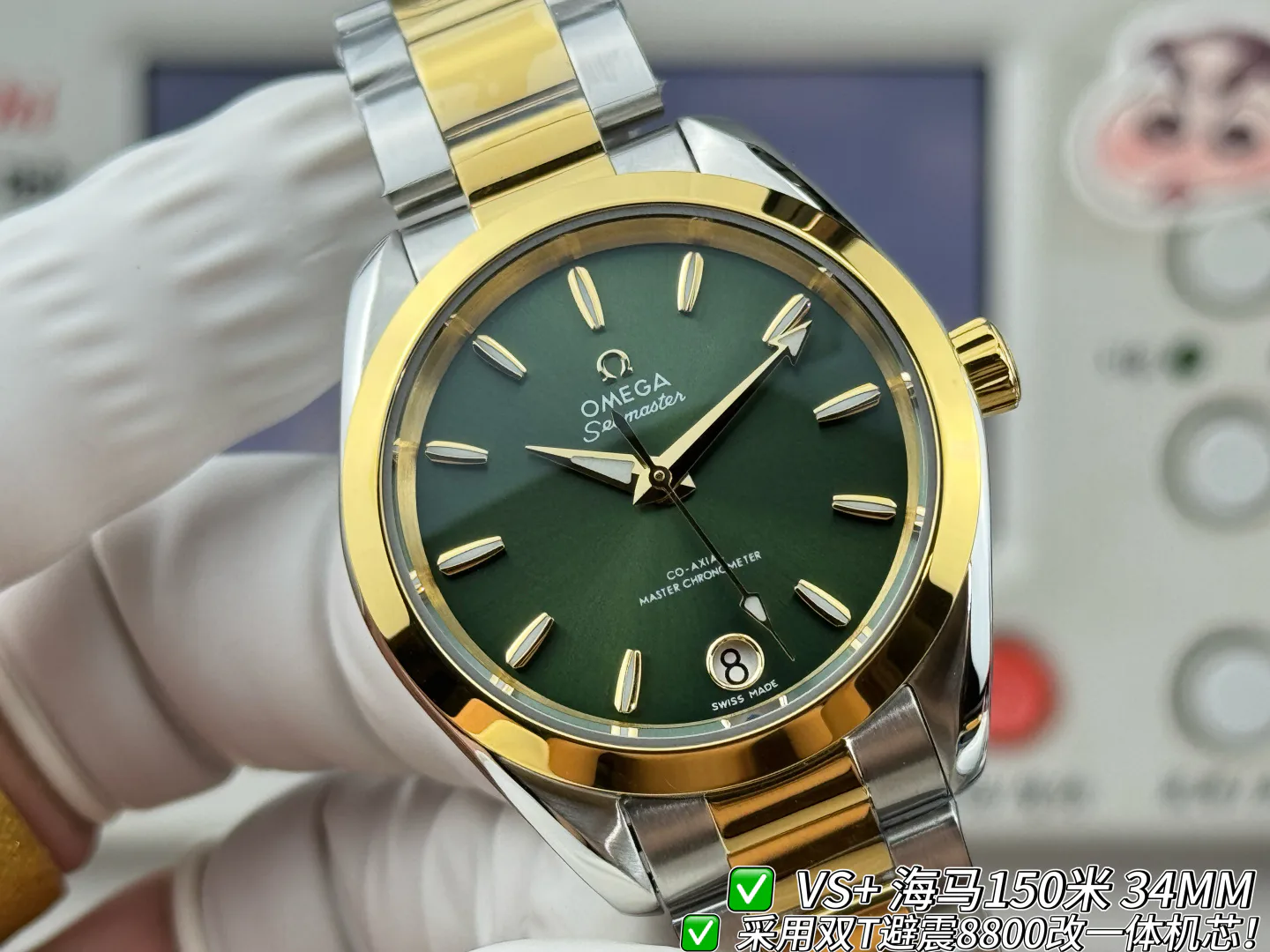 Women's Watches OMEGA 17565765