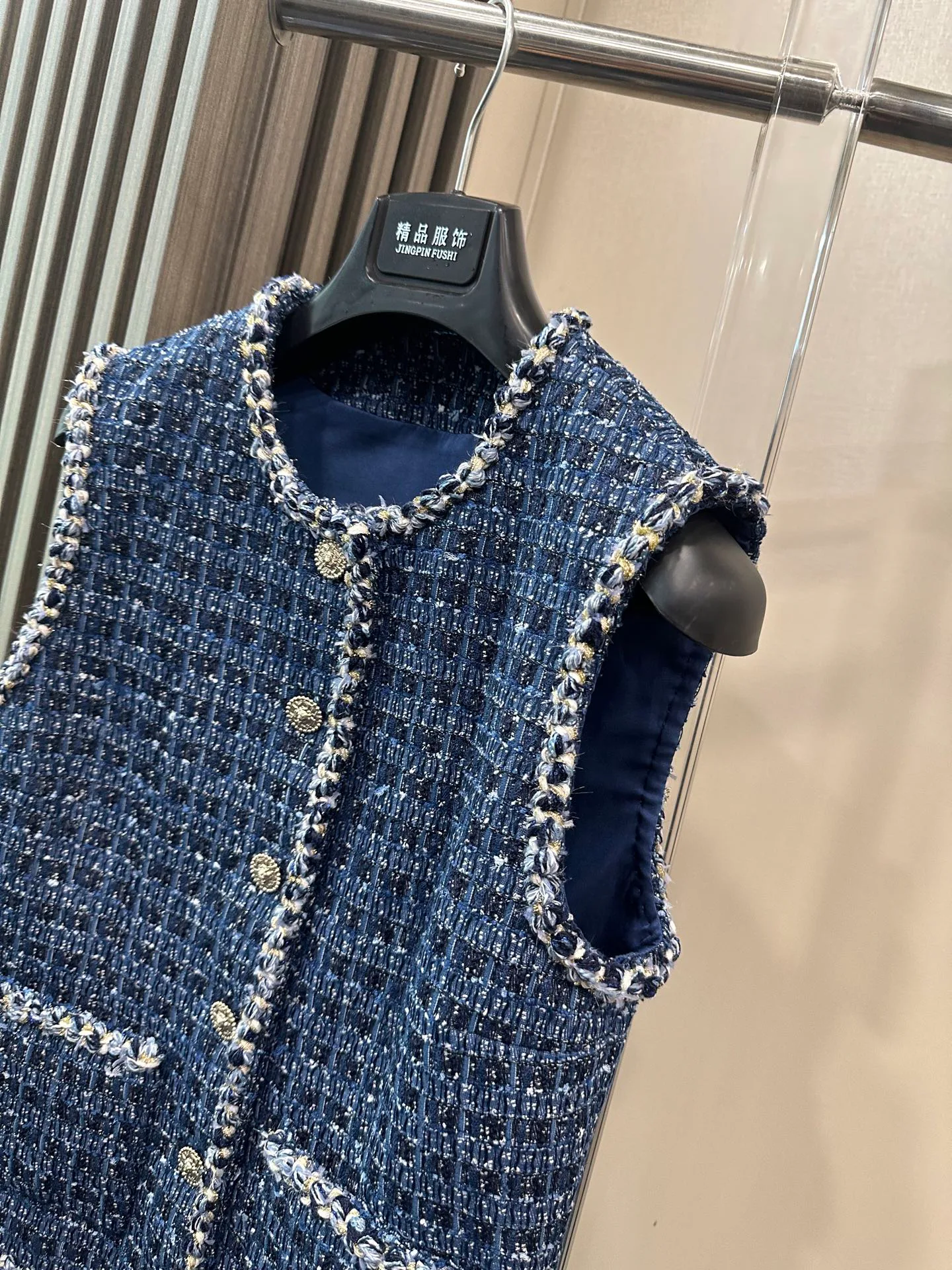 Women's Vests CHANEL 18031957