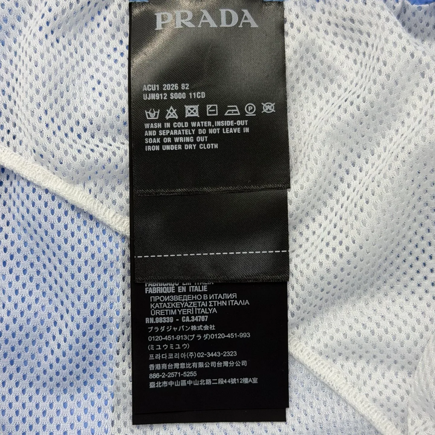 Men's Shorts PRADA 16897004