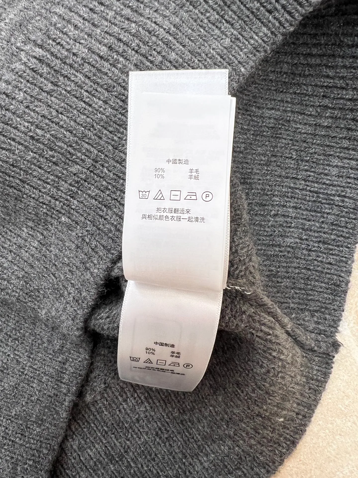 Women's Jumpers And Sweaters RALPH LAUREN 18150000