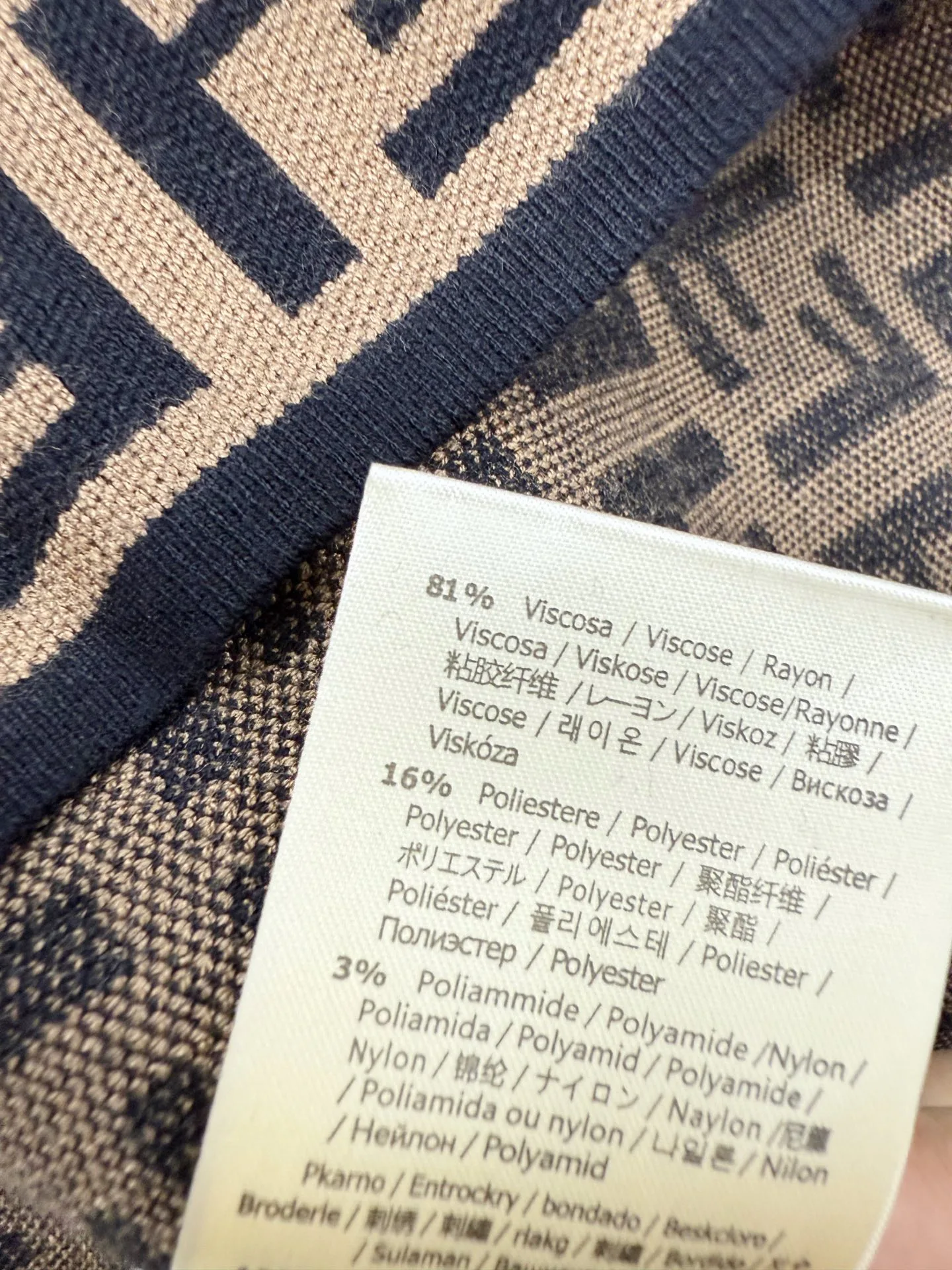 Women's Skirts FENDI 17285192