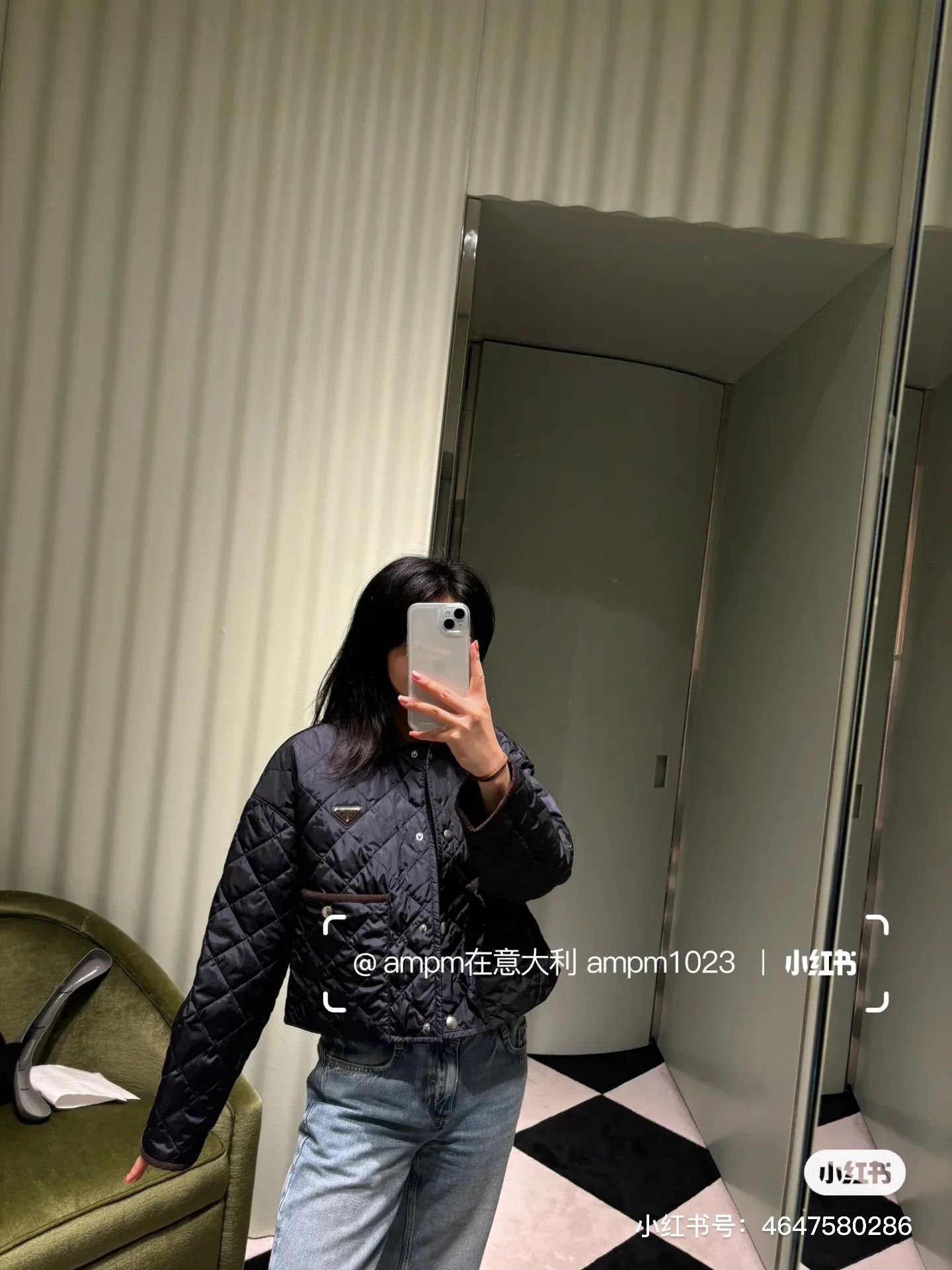 Women's Jackets And Down Jackets PRADA 17803069