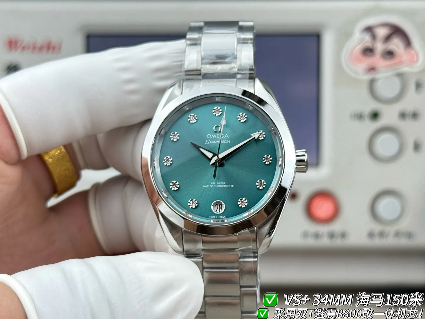 Women's Watches OMEGA 17565766