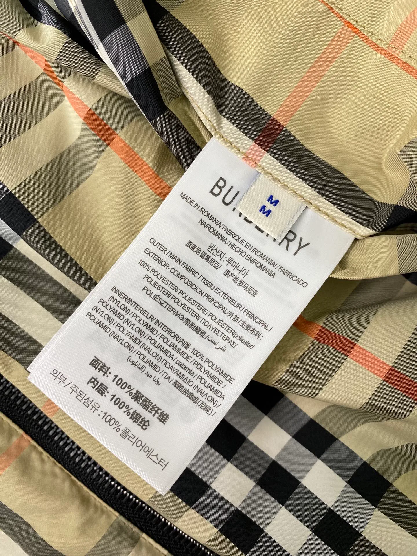 Men's Jackets And Down Jackets BURBERRY 18074125