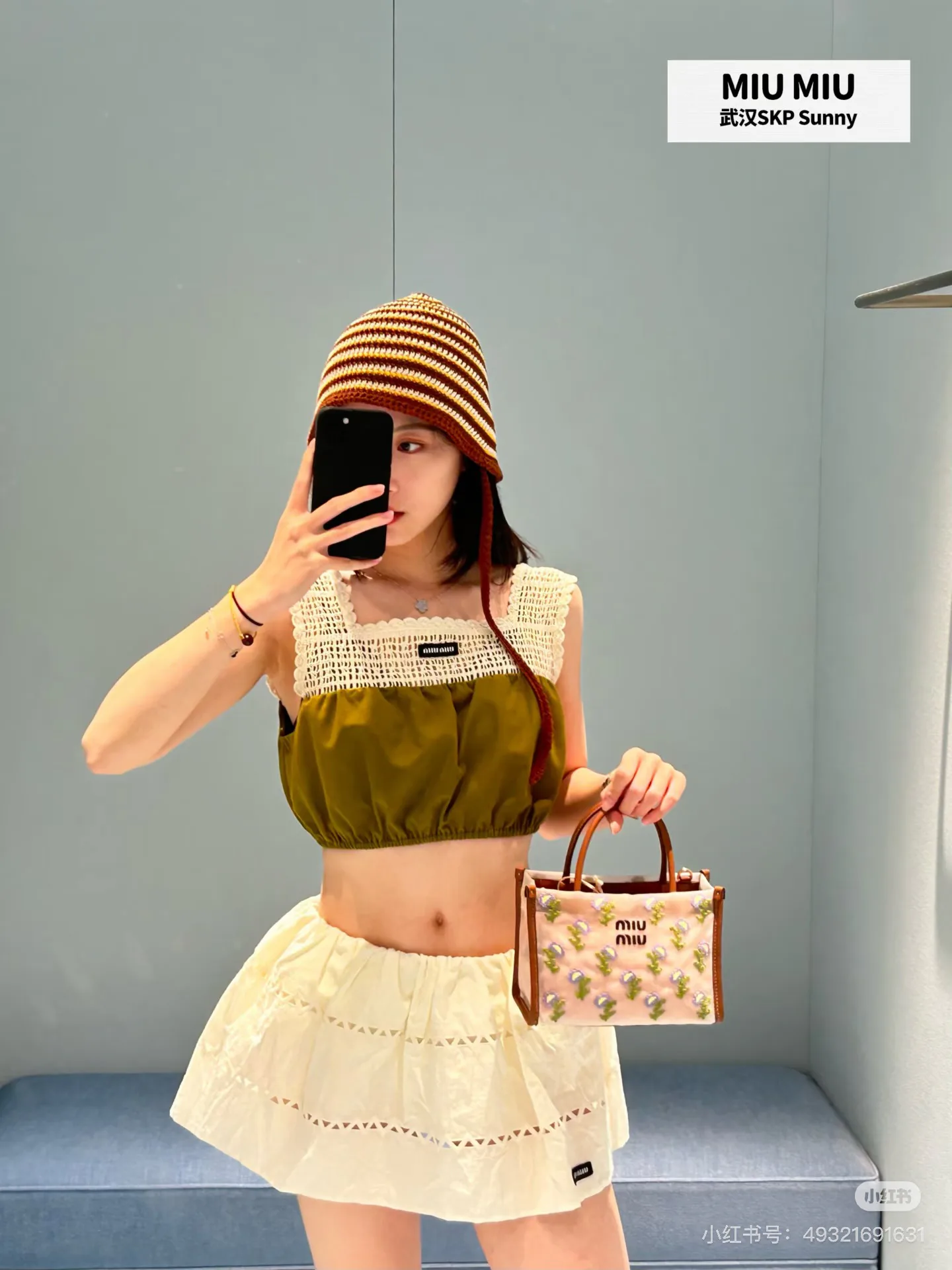 Women's Tops MIU MIU 17671089