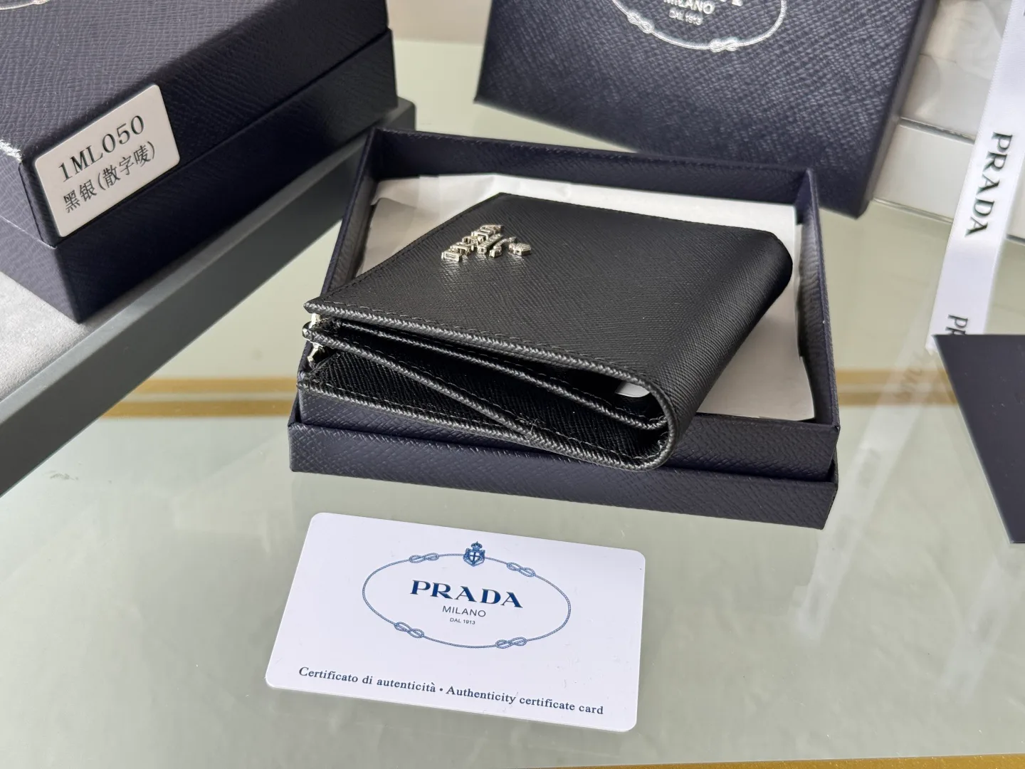Women's Clutches PRADA 17999974