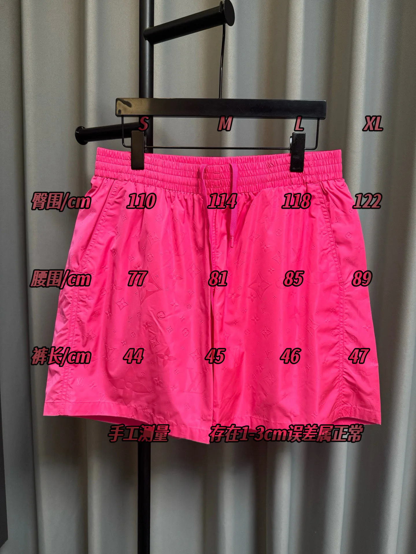 Men's Shorts LOUIS VUITTON 17420969
