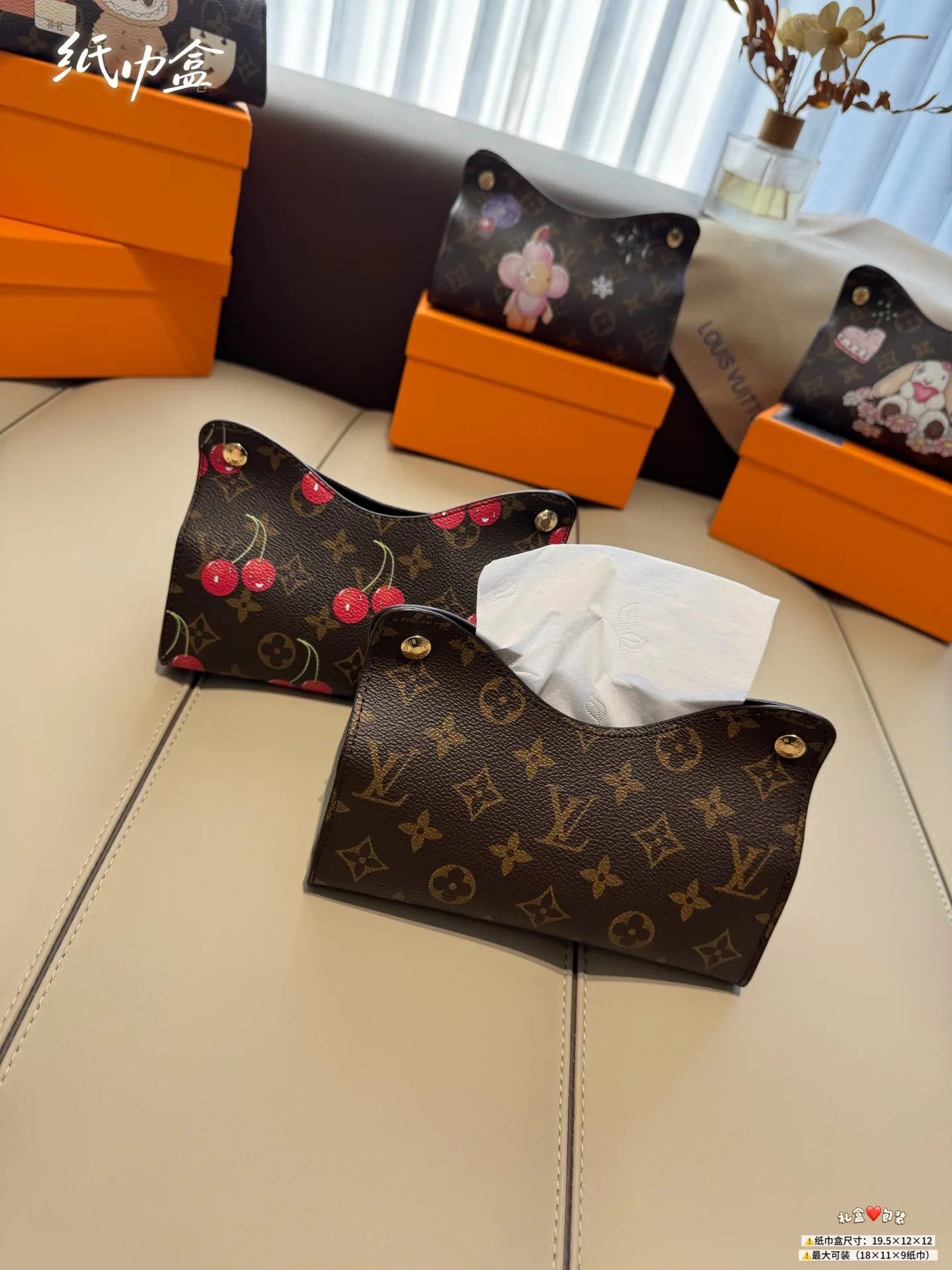 Textiles LOUIS VUITTON 17936964