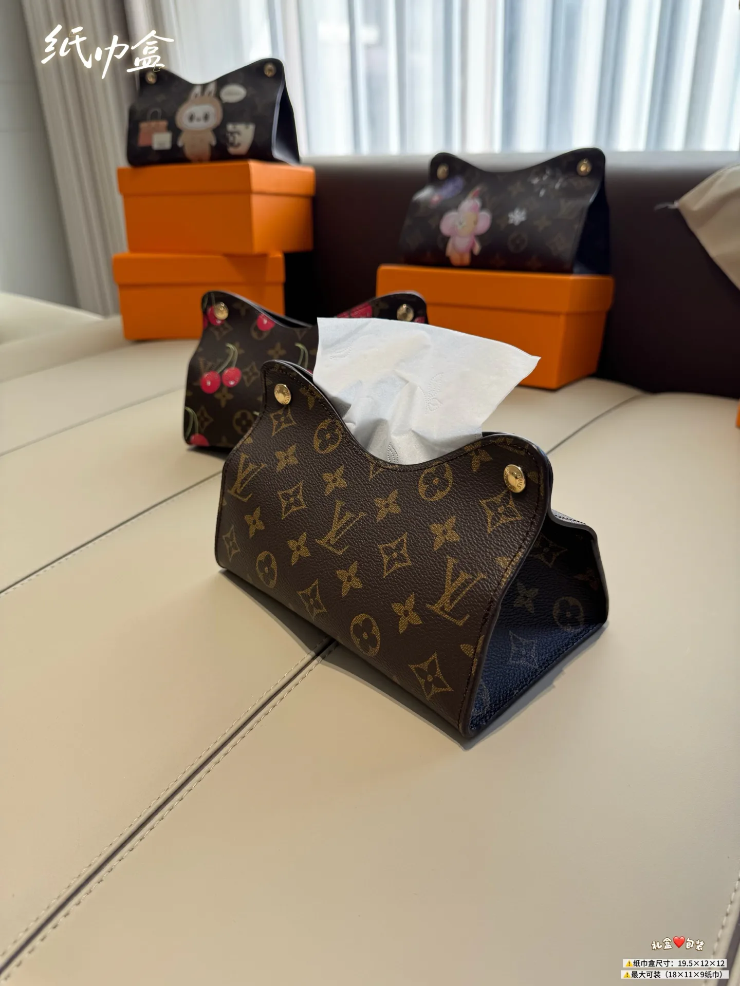 Textiles LOUIS VUITTON 17936964