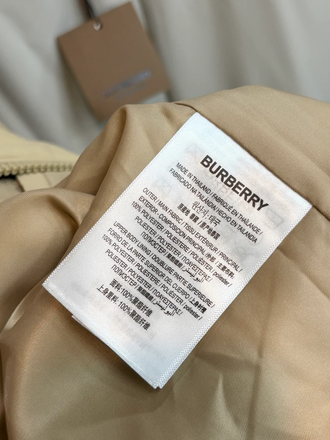 Women's Jackets And Down Jackets BURBERRY 18157293