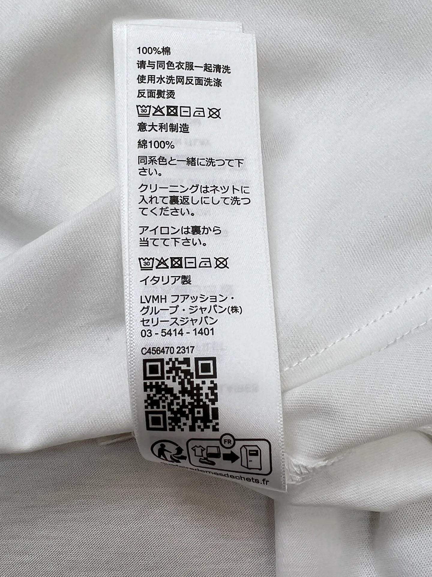 Women's T-Shirts CELINE 17423704