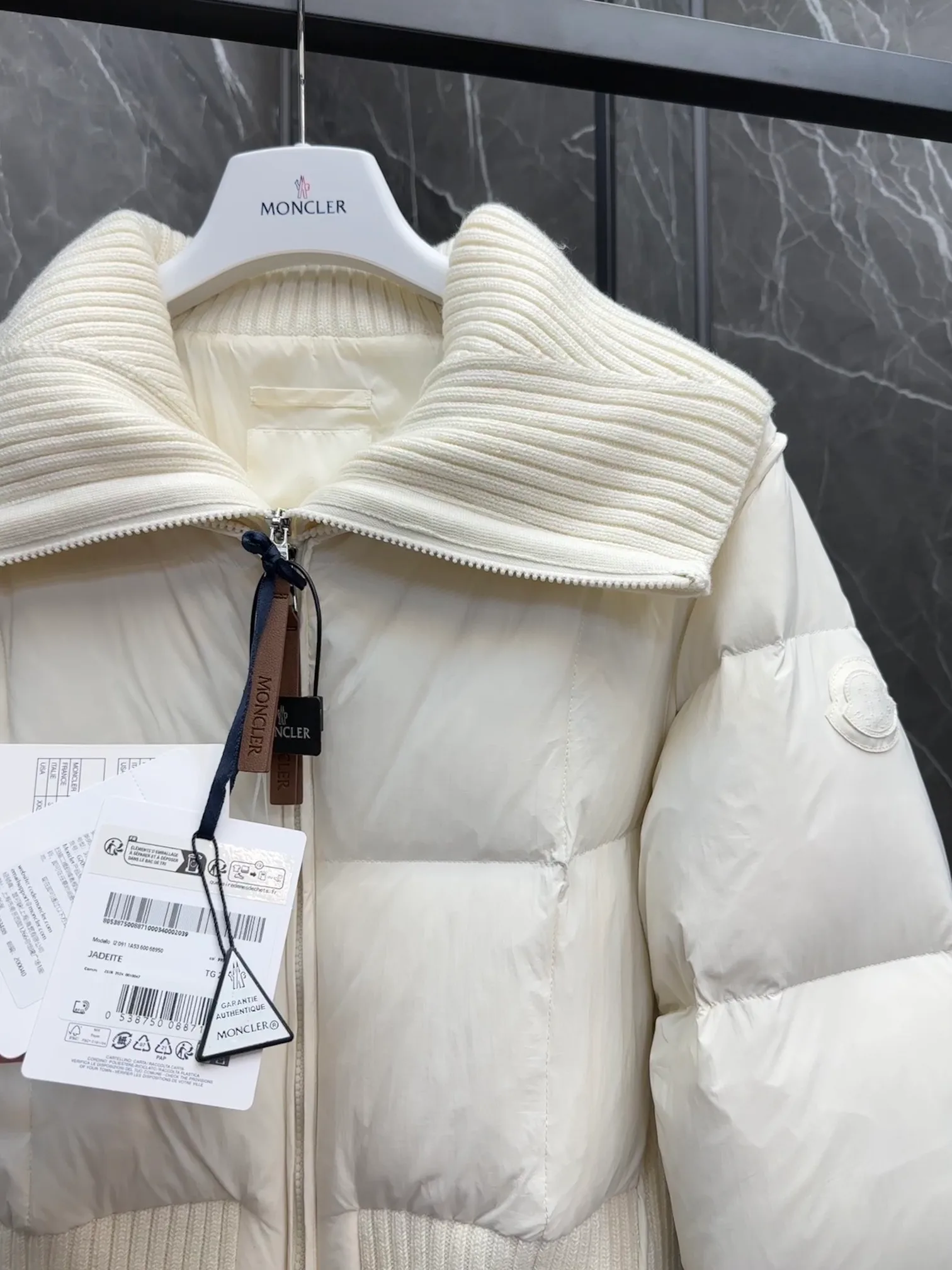 Men's Jackets And Down Jackets MONCLER 18281283