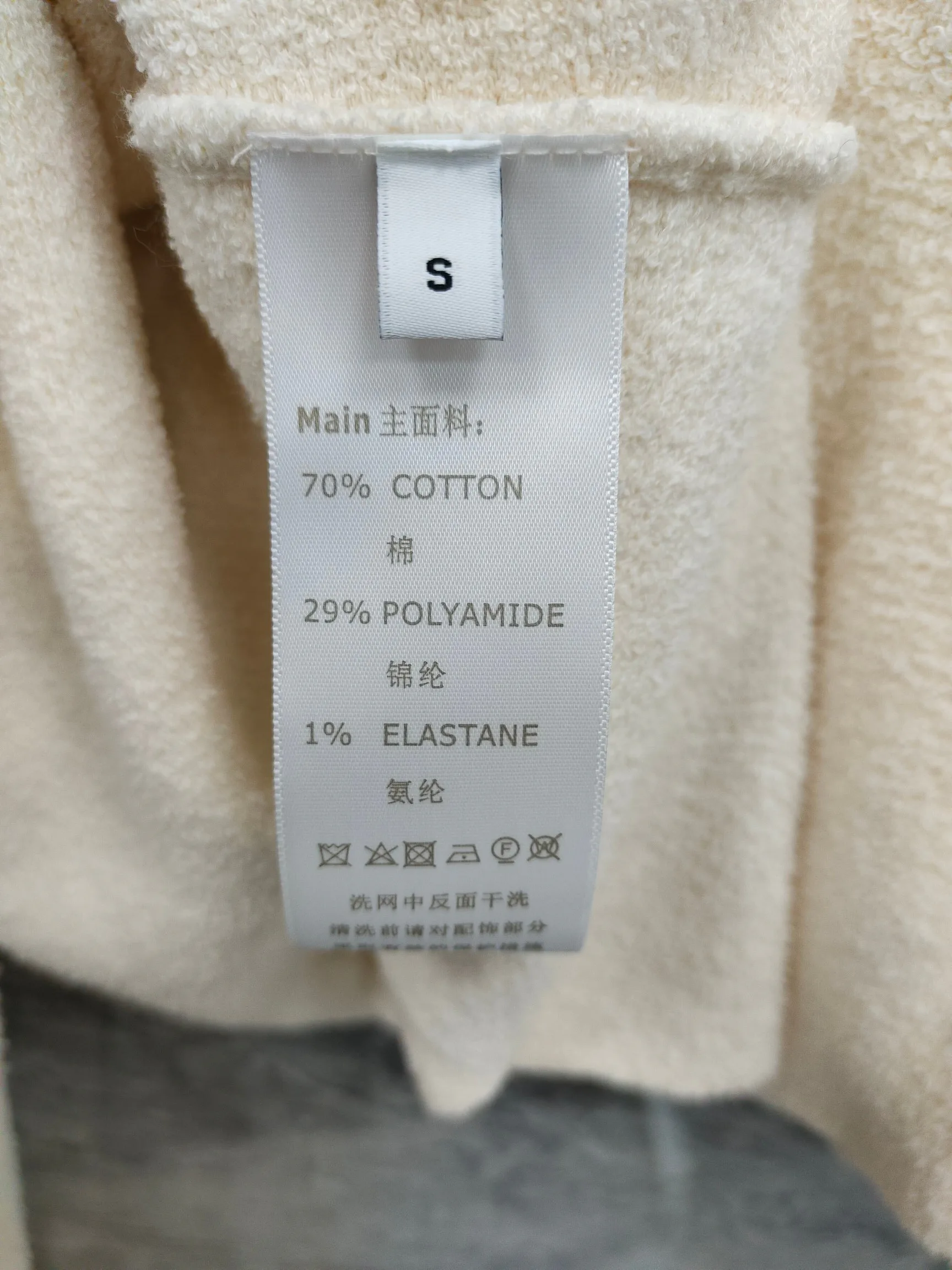 Women's Jumpers And Sweaters LOUIS VUITTON 17954400