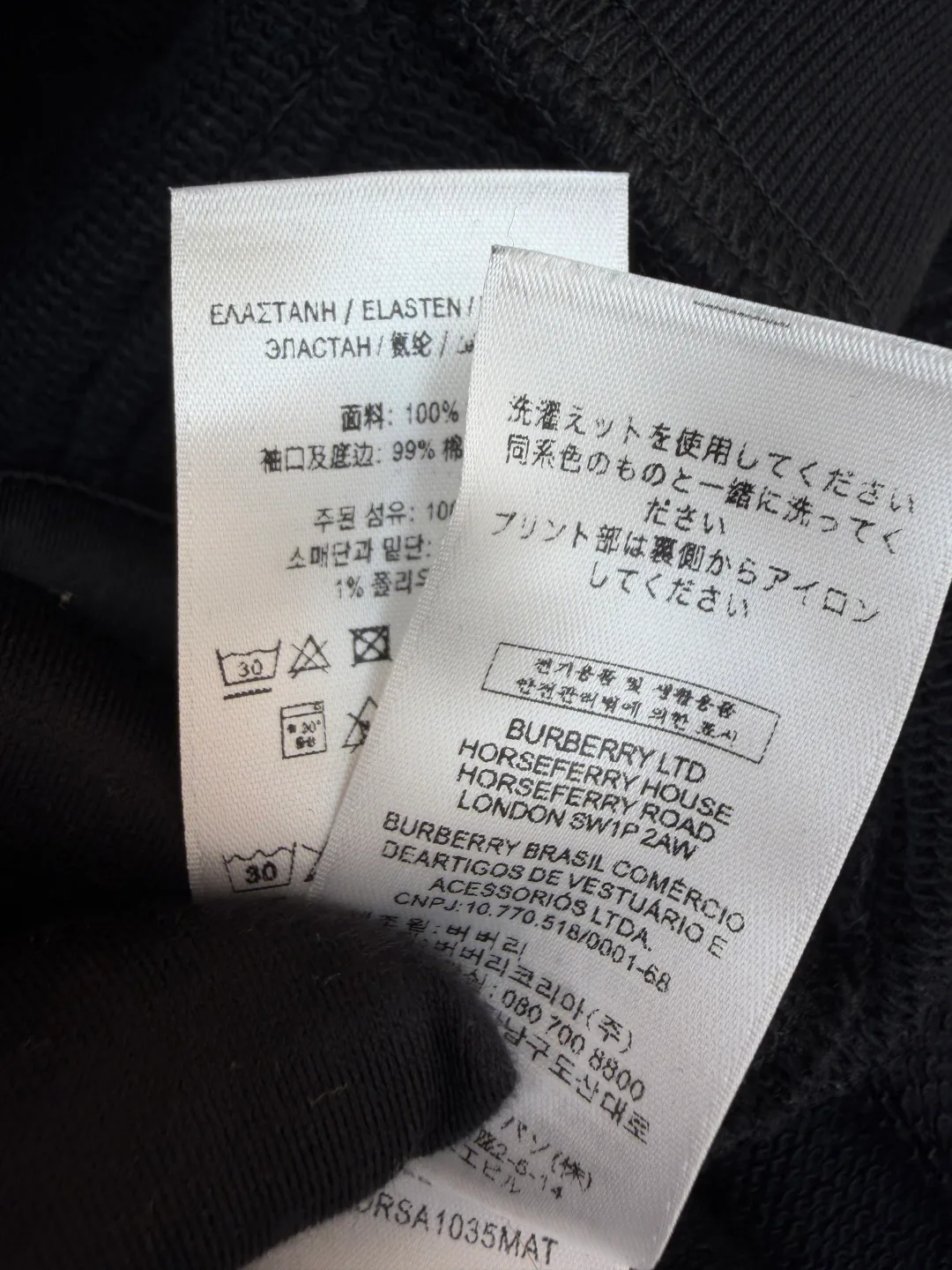 Men's Sweatshirts And Hoodies BURBERRY 17527082
