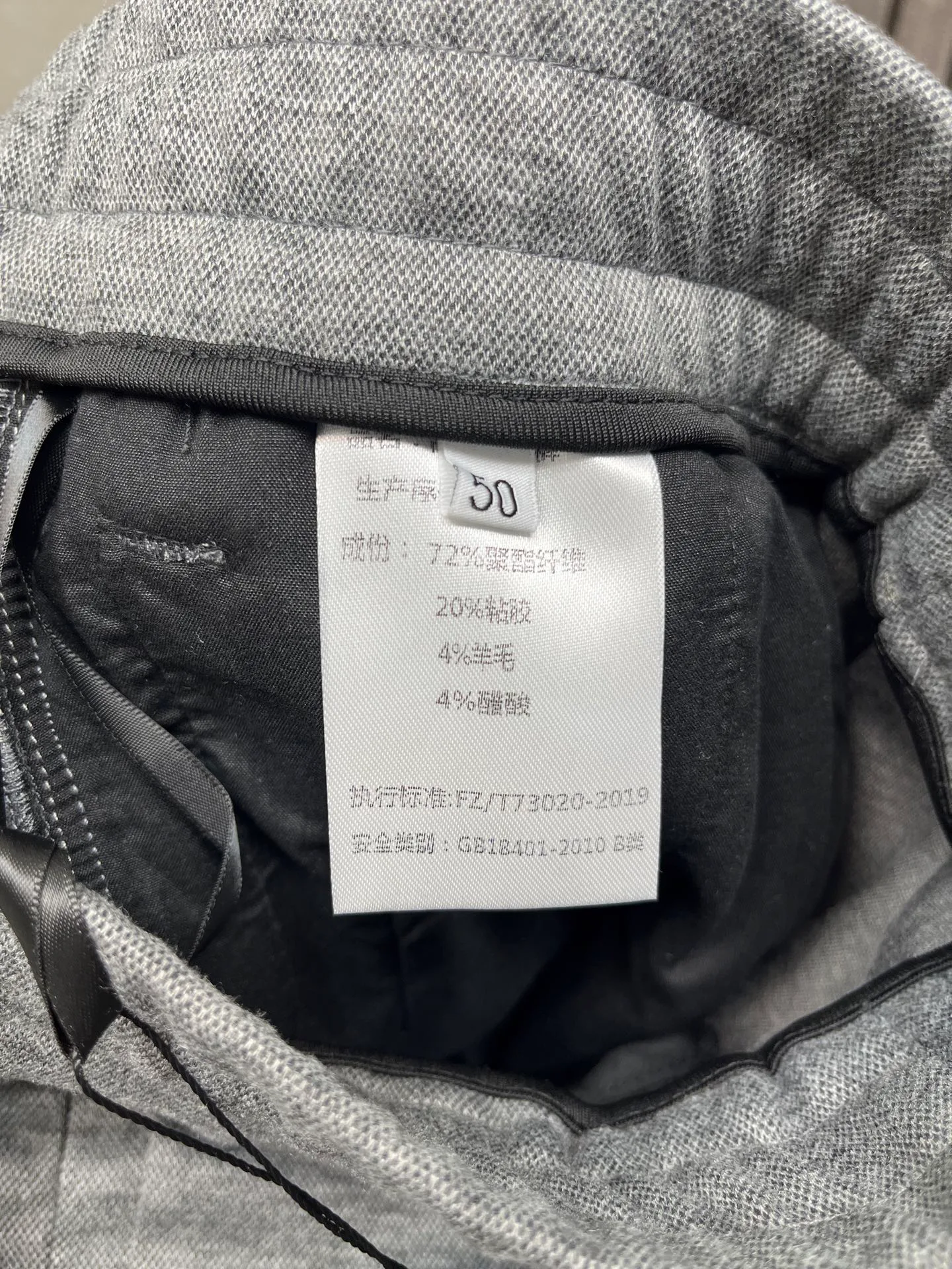 Men's Trousers BRIONI 18315592