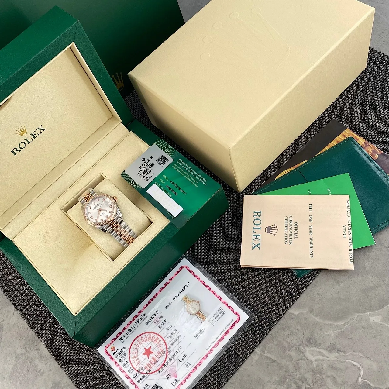Women's Watches ROLEX 17381920