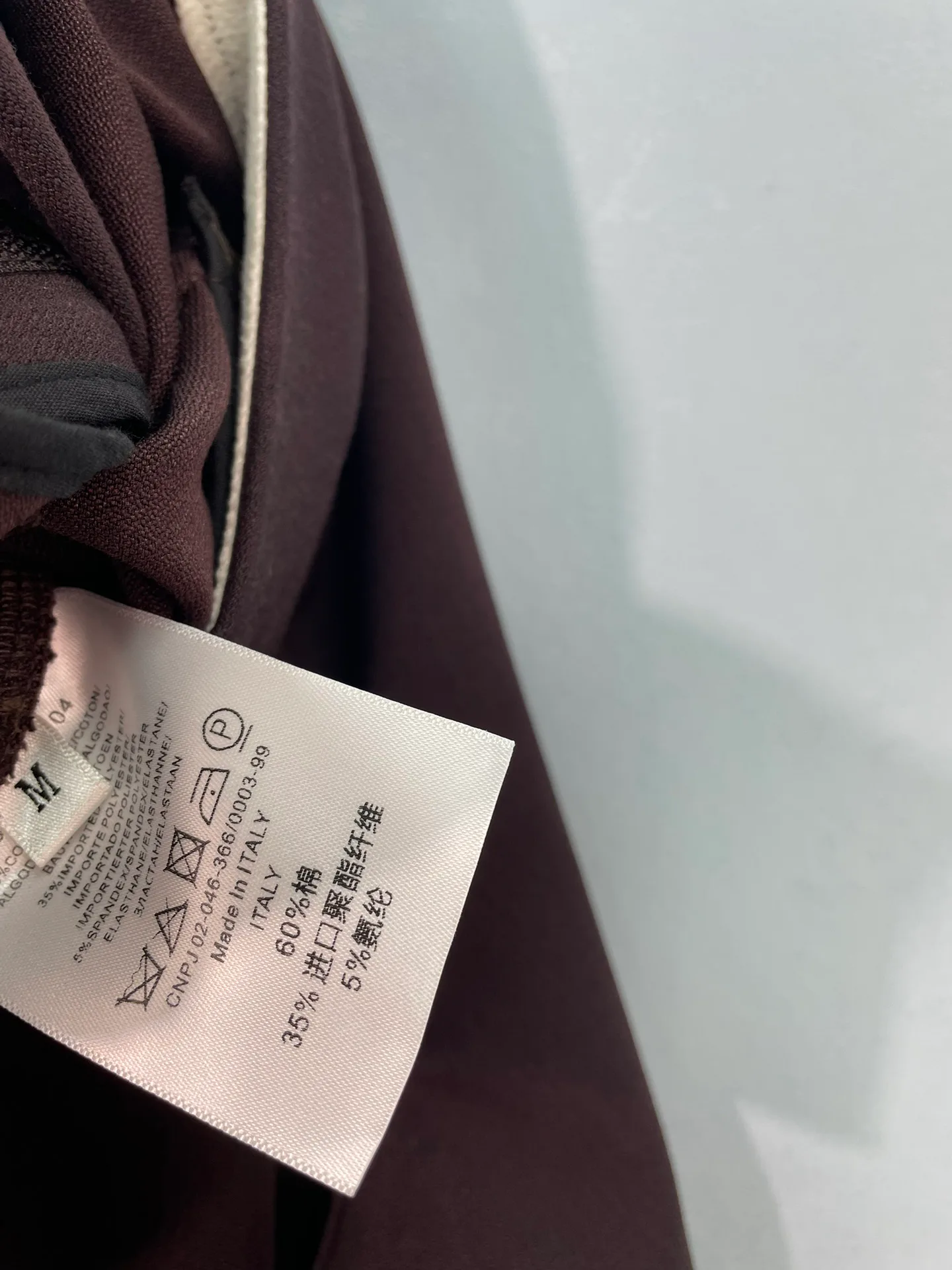 Women's Trousers LOEWE 18151740