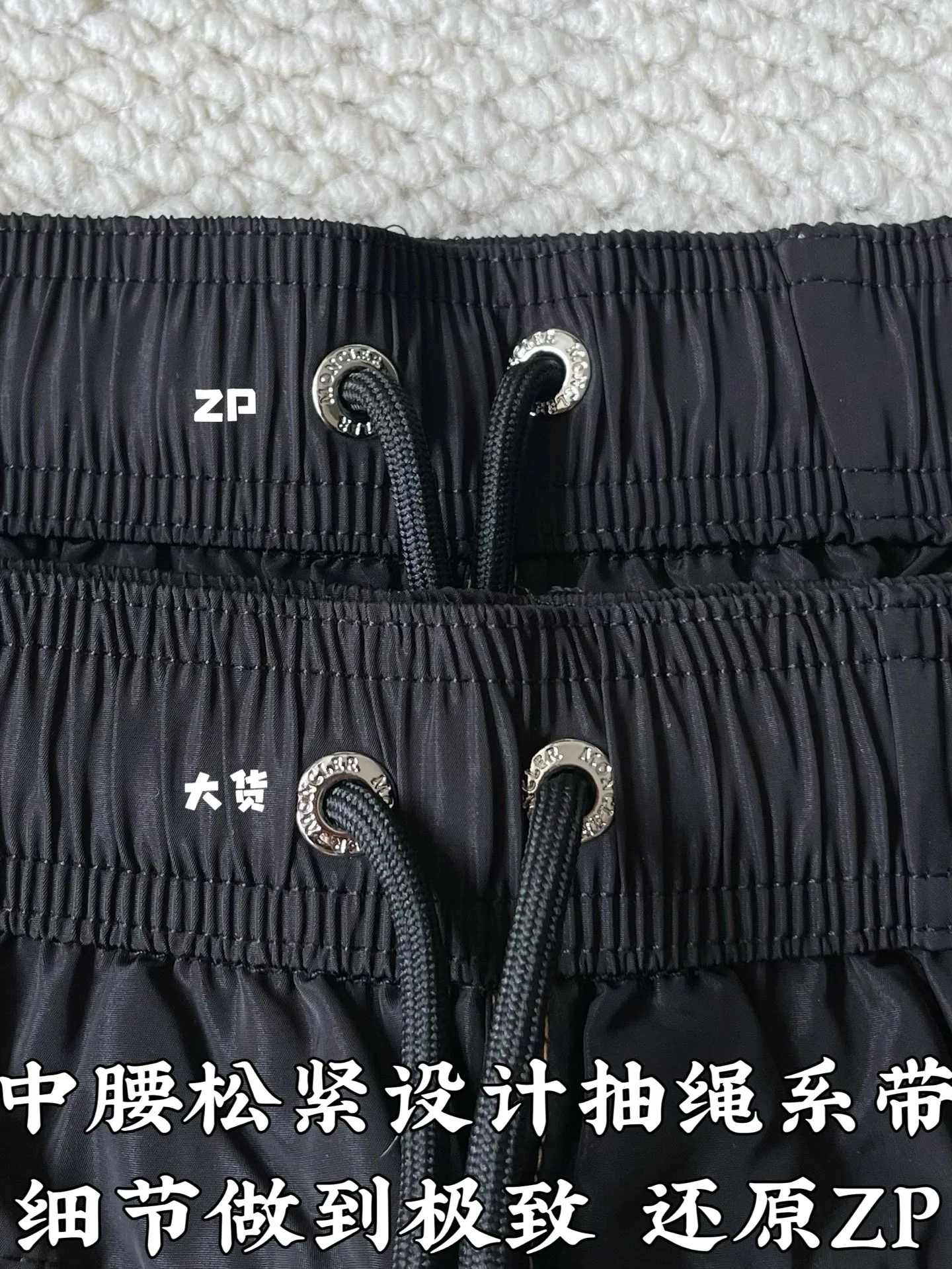 Men's Shorts MONCLER 17117349