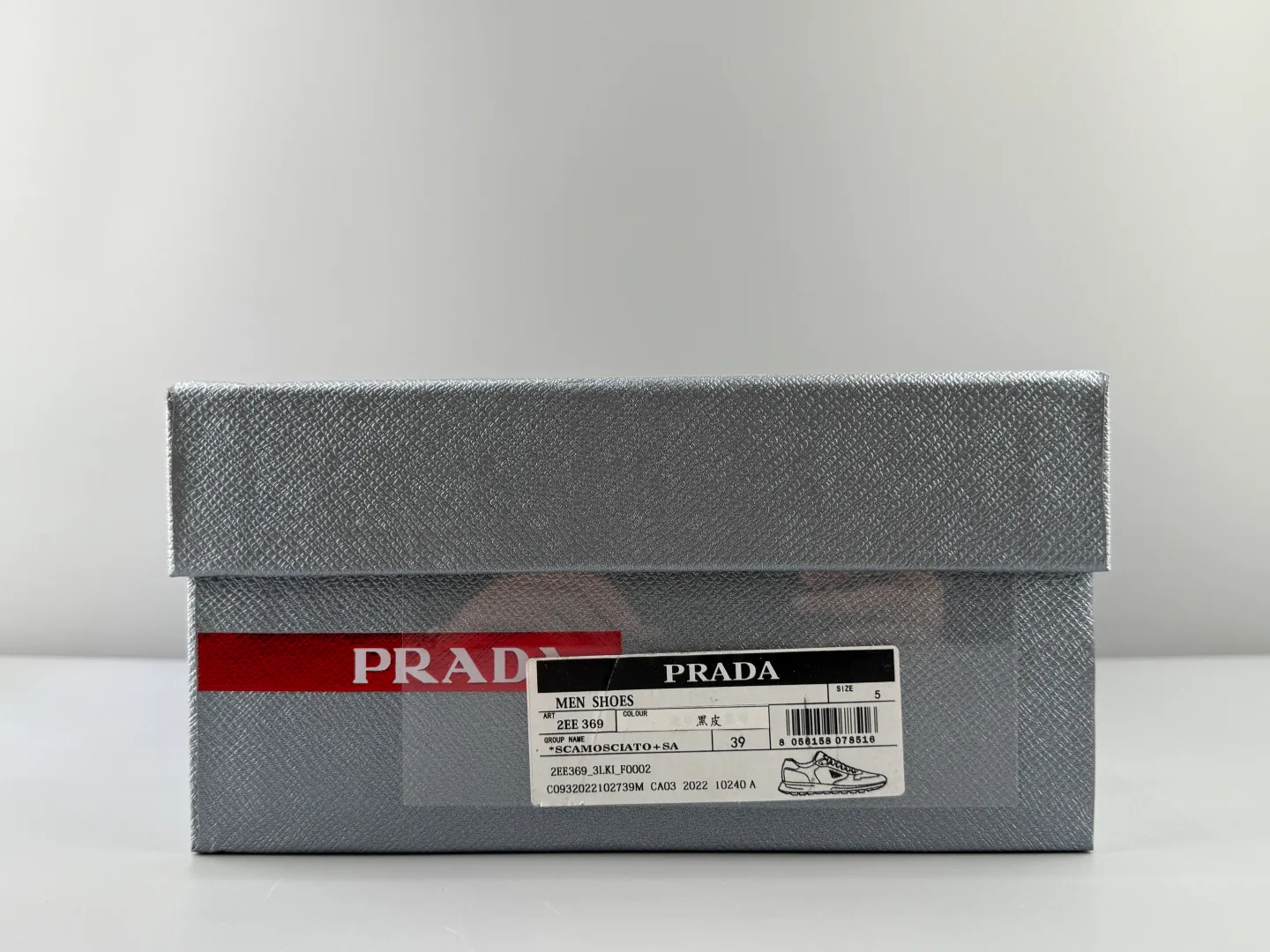 Men's Sneakers PRADA 17765798