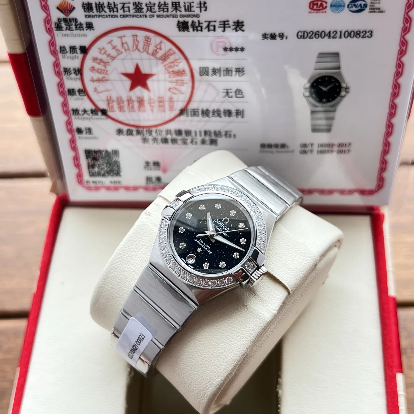 Women's Watches OMEGA 17994166