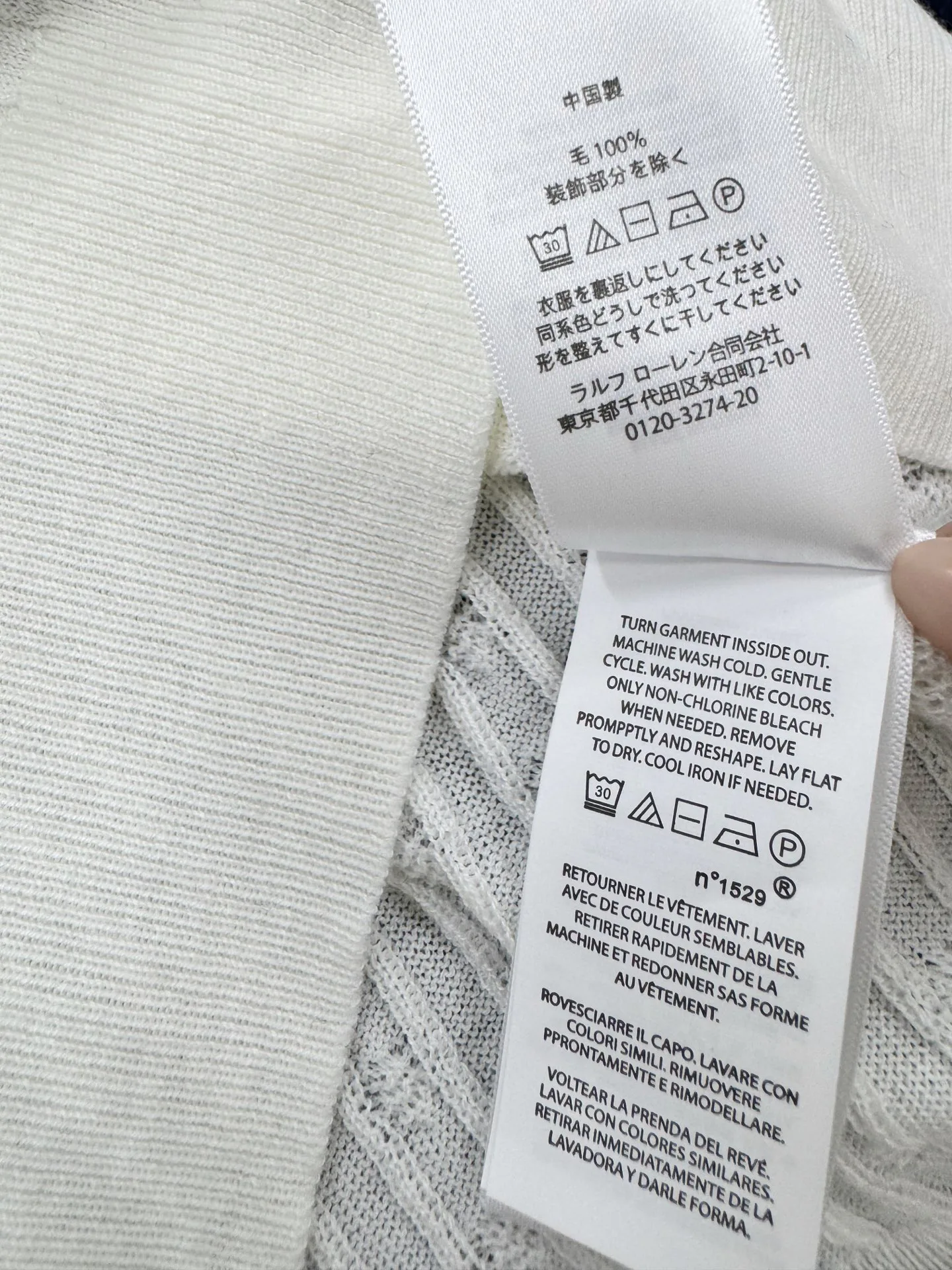 Women's Jumpers And Sweaters RALPH LAUREN 17953897