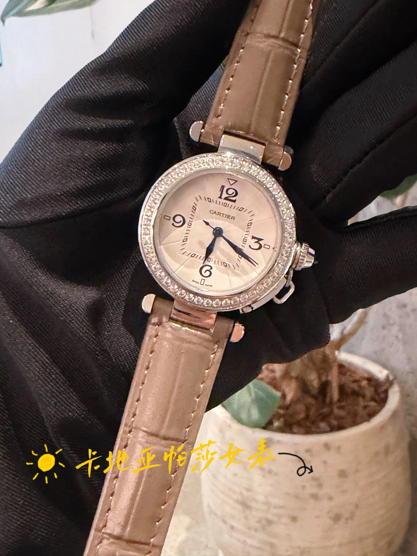 Women's Watches CARTIER 16857719