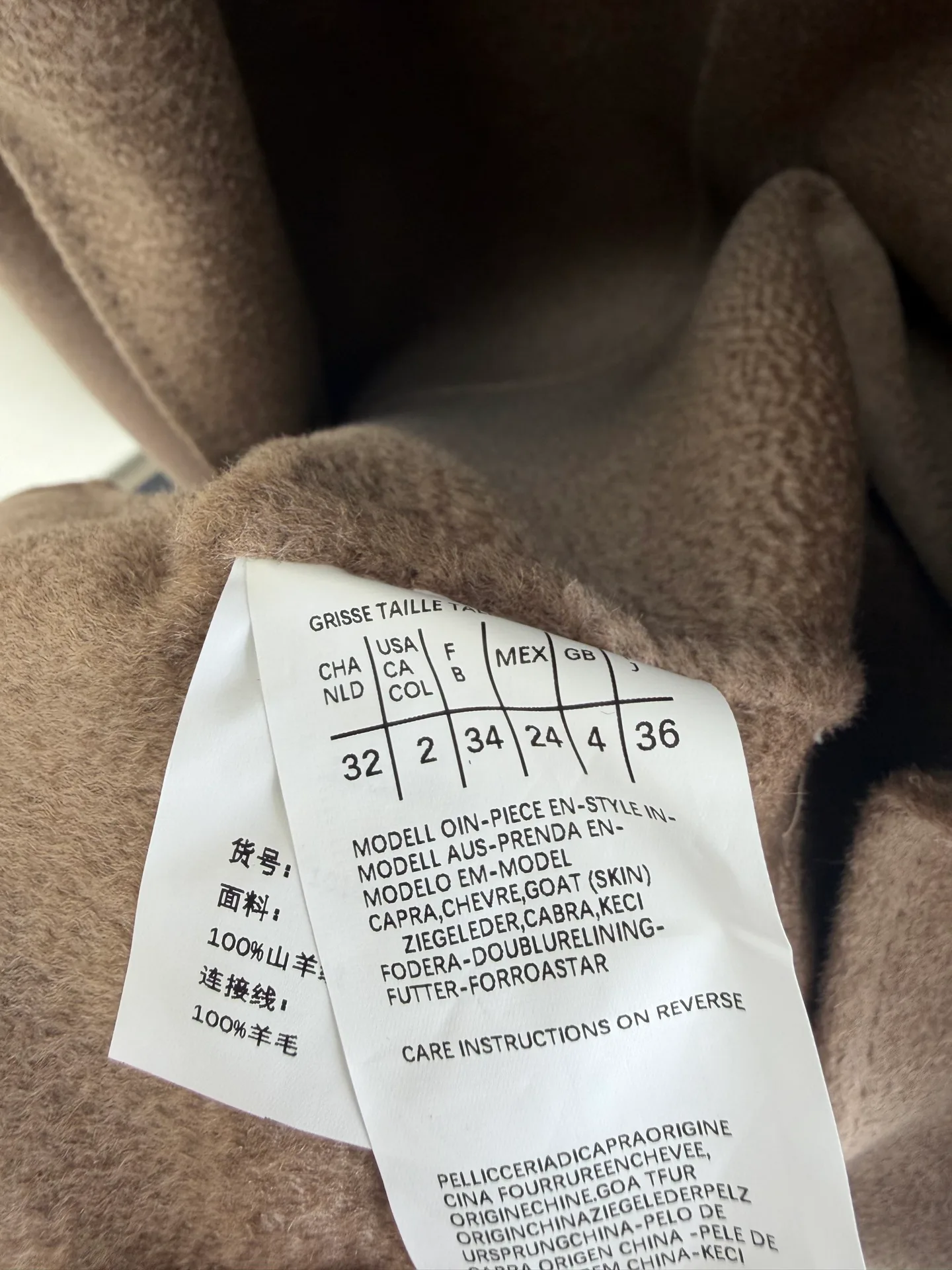 Women's Coats MAX MARA 18353066
