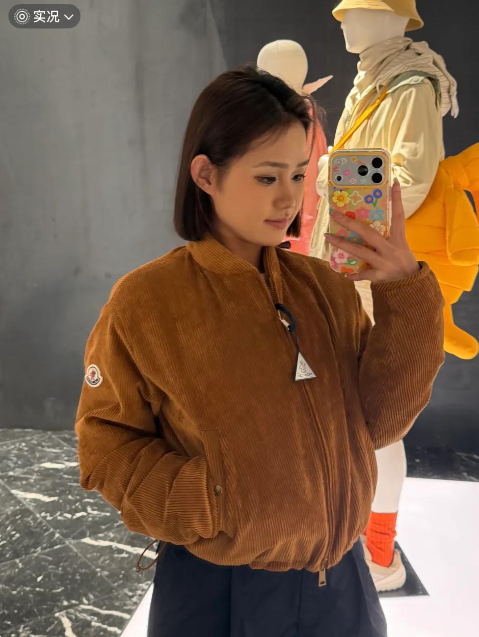 Women's Jackets And Down Jackets MONCLER 18542656