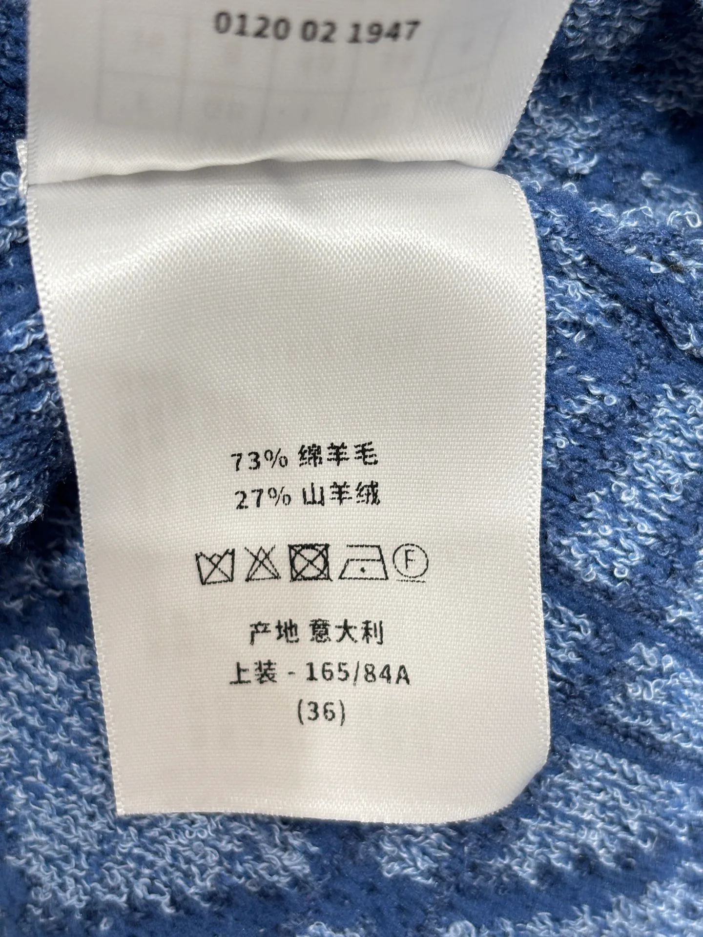 Women's Jumpers And Sweaters CHRISTIAN DIOR 18032003
