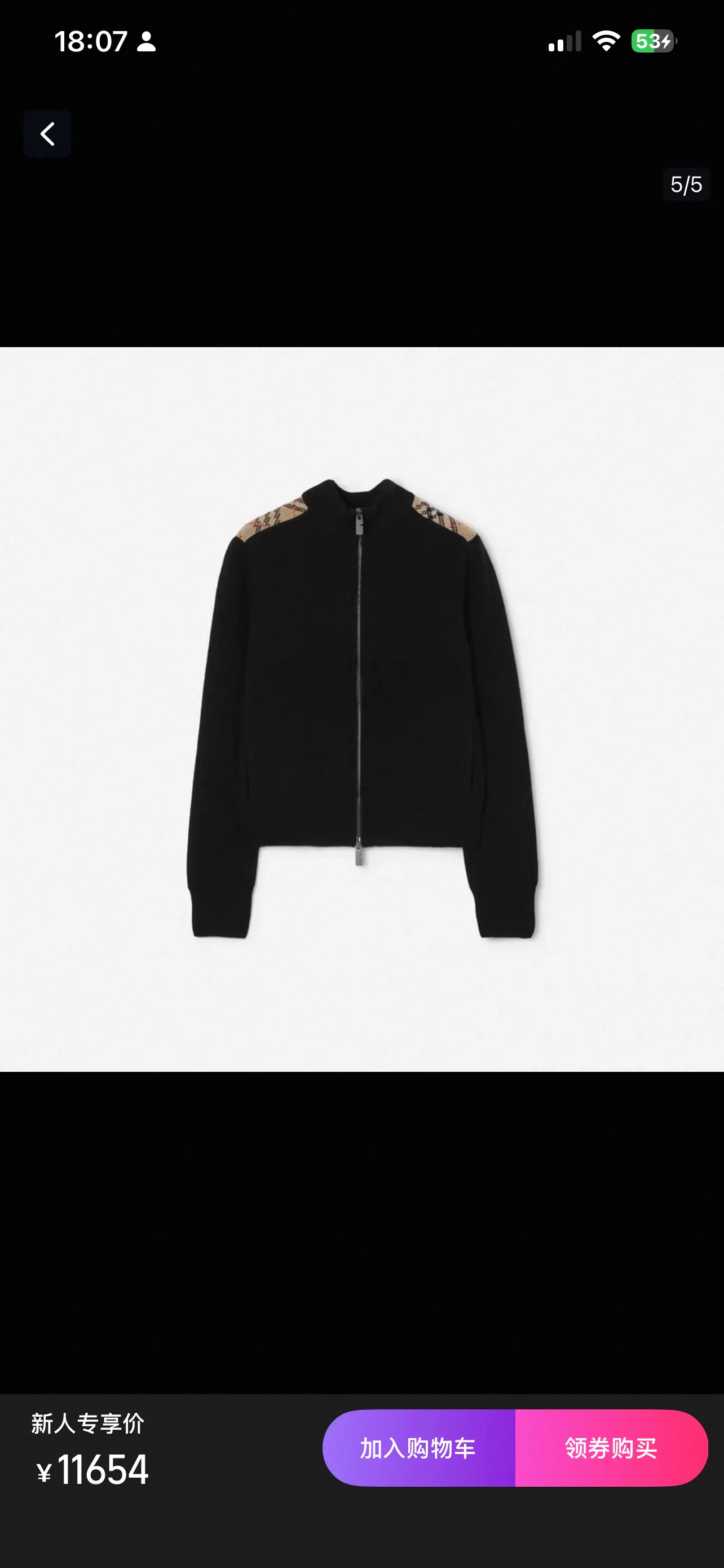 Women's Jumpers And Sweaters BURBERRY 17866500