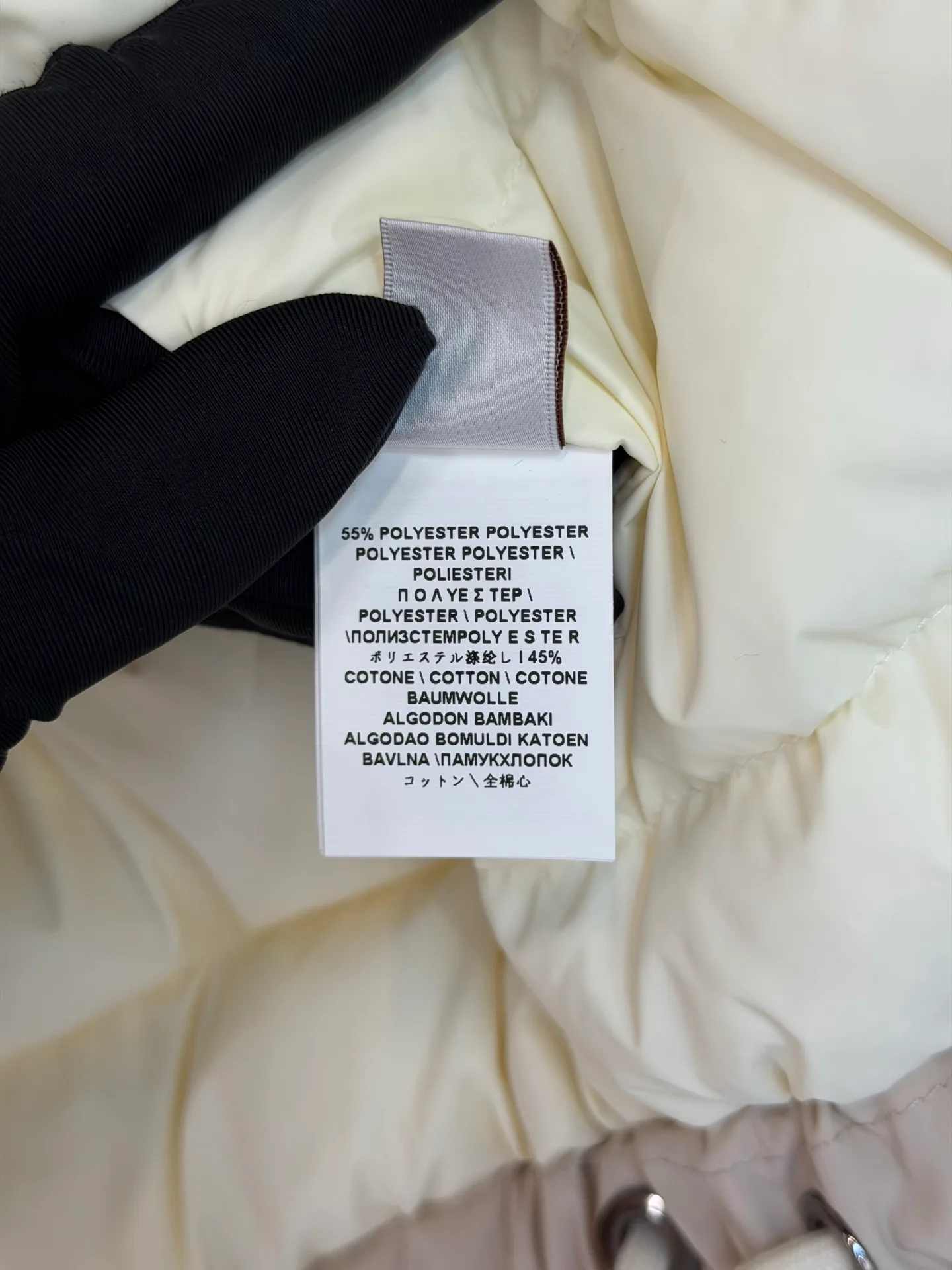 Women's Jackets And Down Jackets BRUNELLO CUCINELLI 17906260