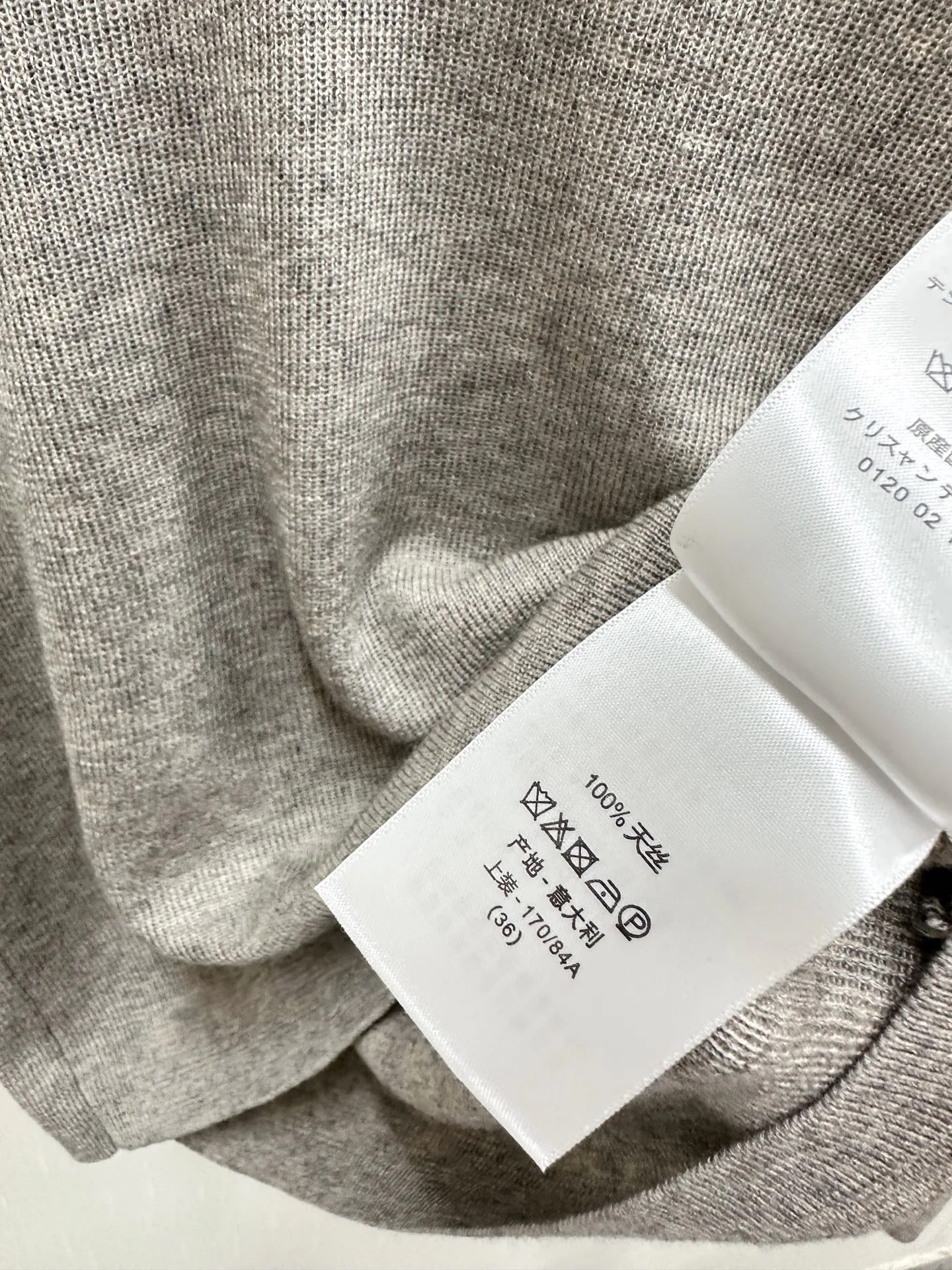 Women's Jumpers And Sweaters CHRISTIAN DIOR 17879757