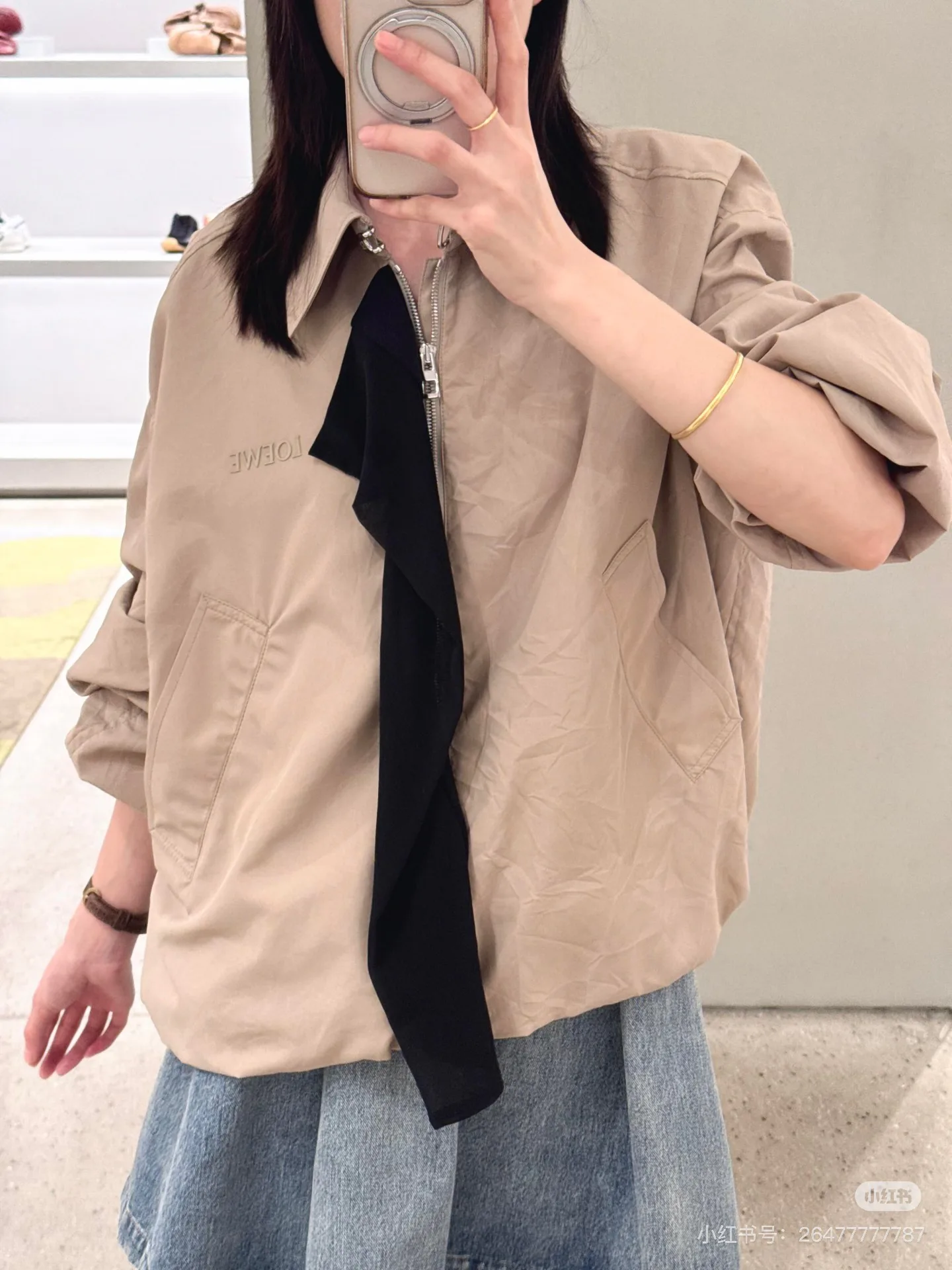 Men's Jackets And Down Jackets LOEWE 17321695