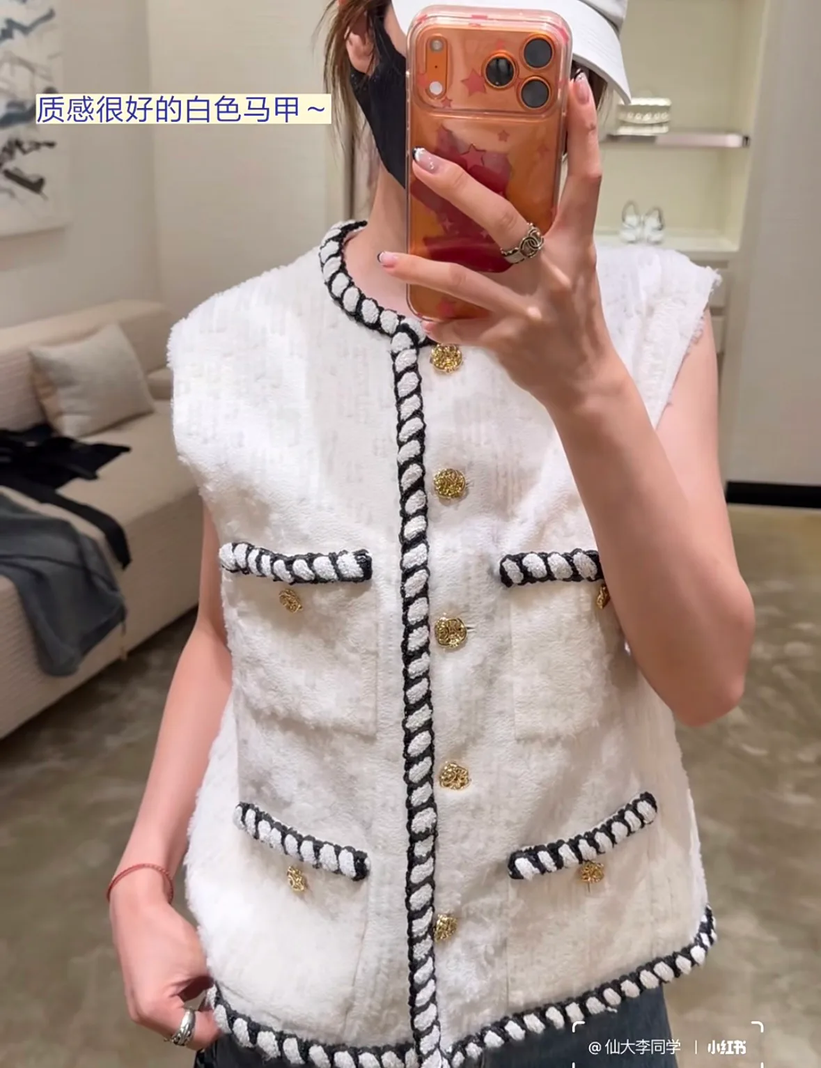 Women's Vests CHANEL 18536965