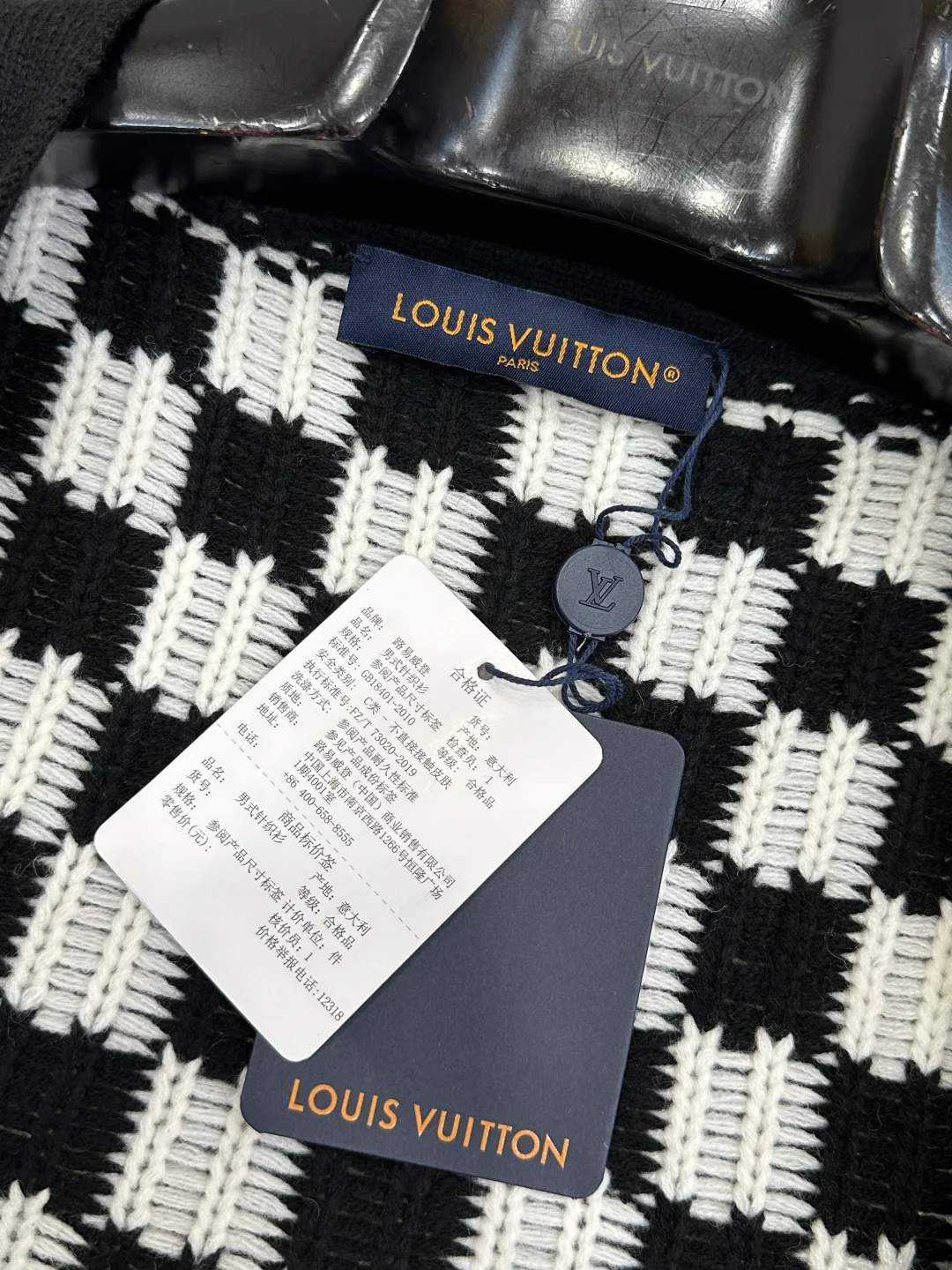 Men's Jumpers And Sweaters LOUIS VUITTON 18153758