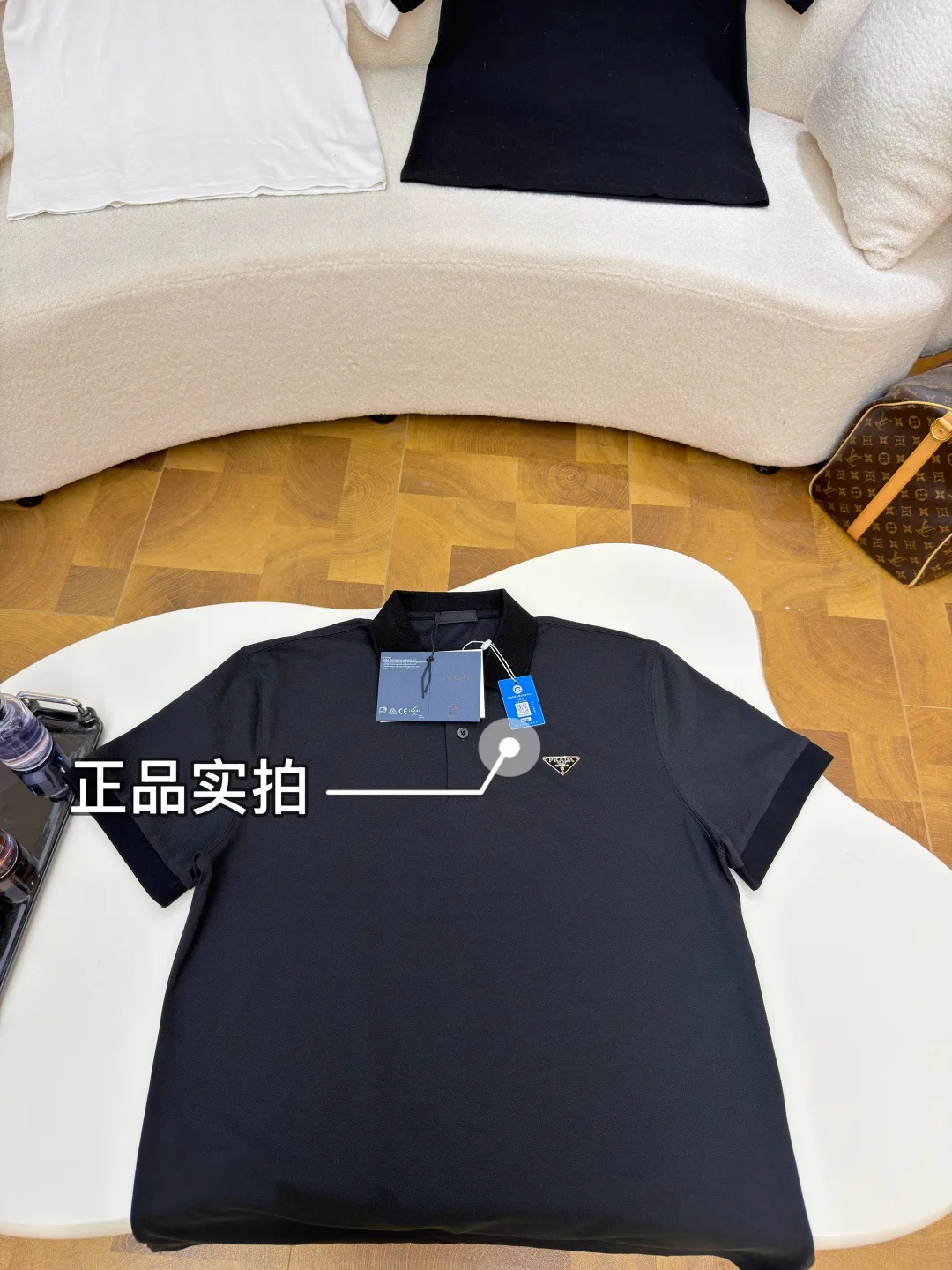 Men's Shirts PRADA 17740880