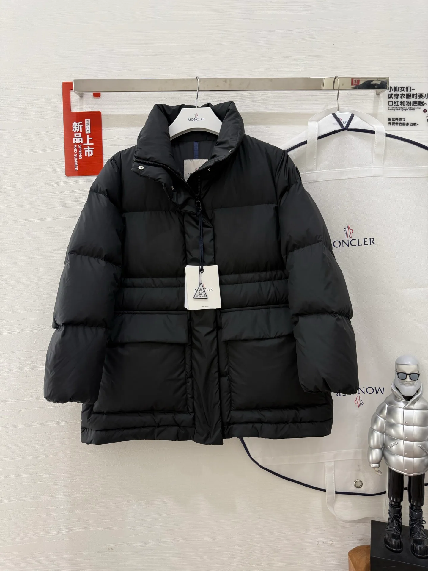Men's Jackets And Down Jackets MONCLER 18383090