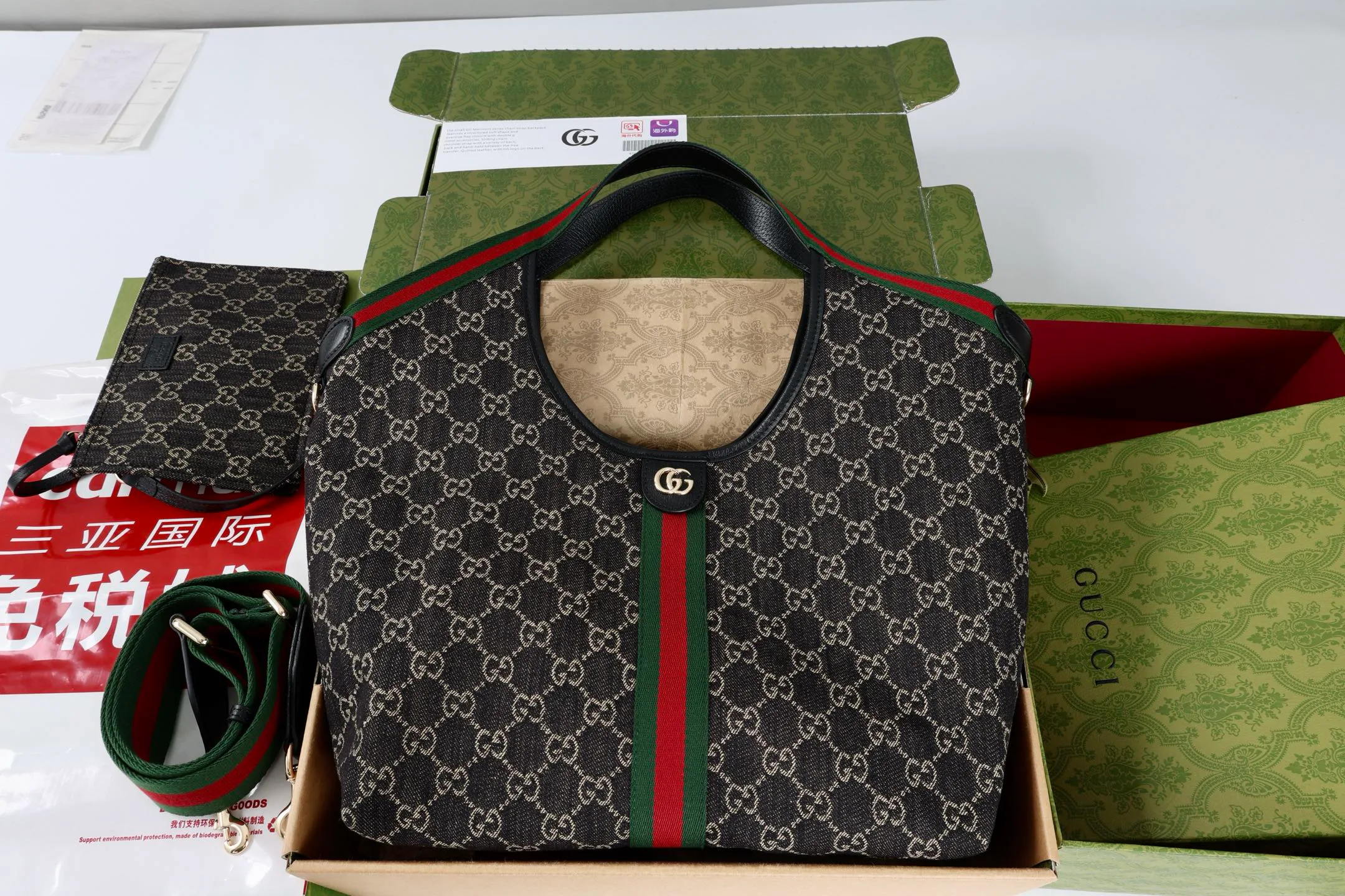 Women's Classic Handbags GUCCI 17886049