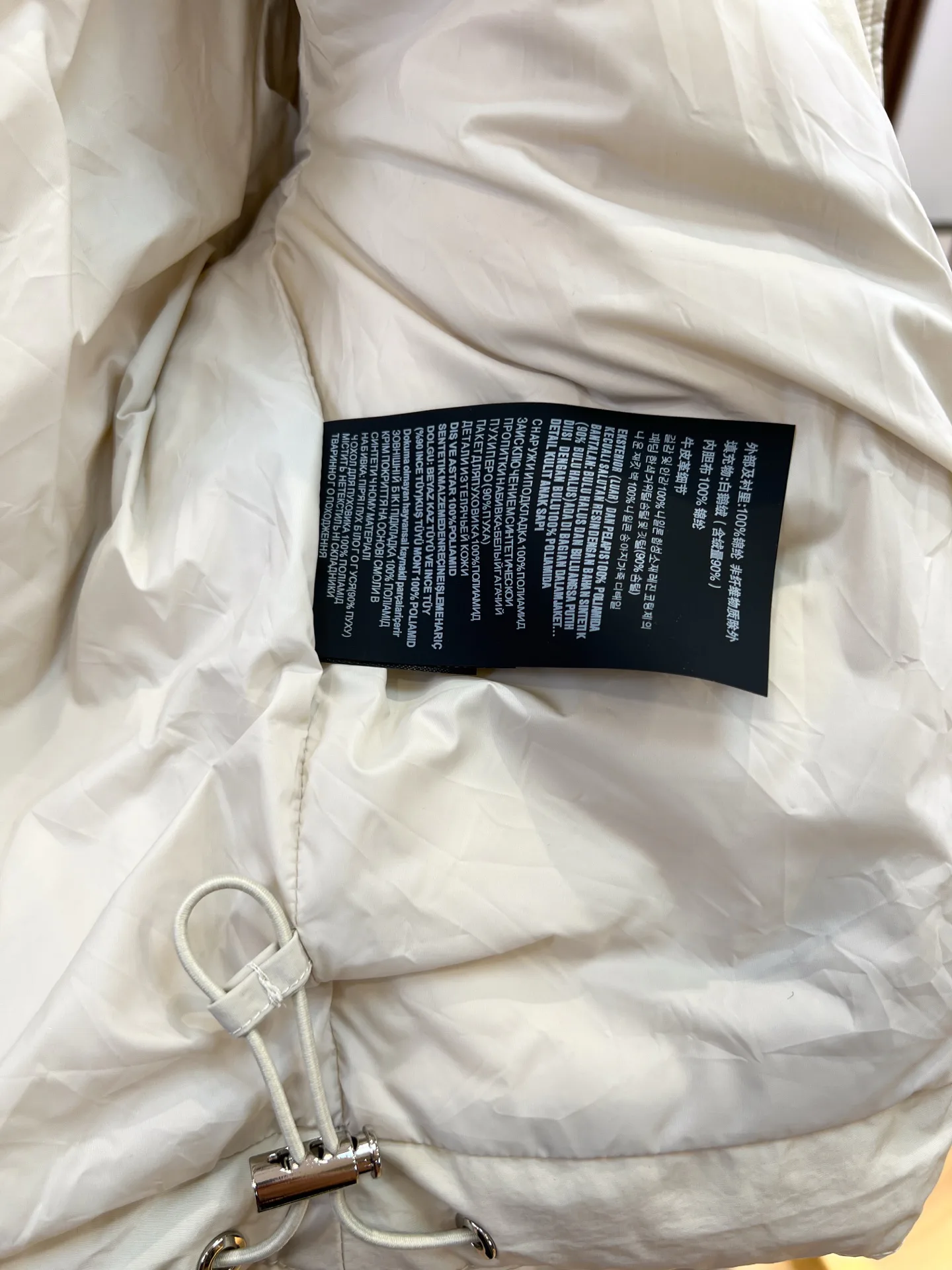 Women's Jackets And Down Jackets PRADA 18279510