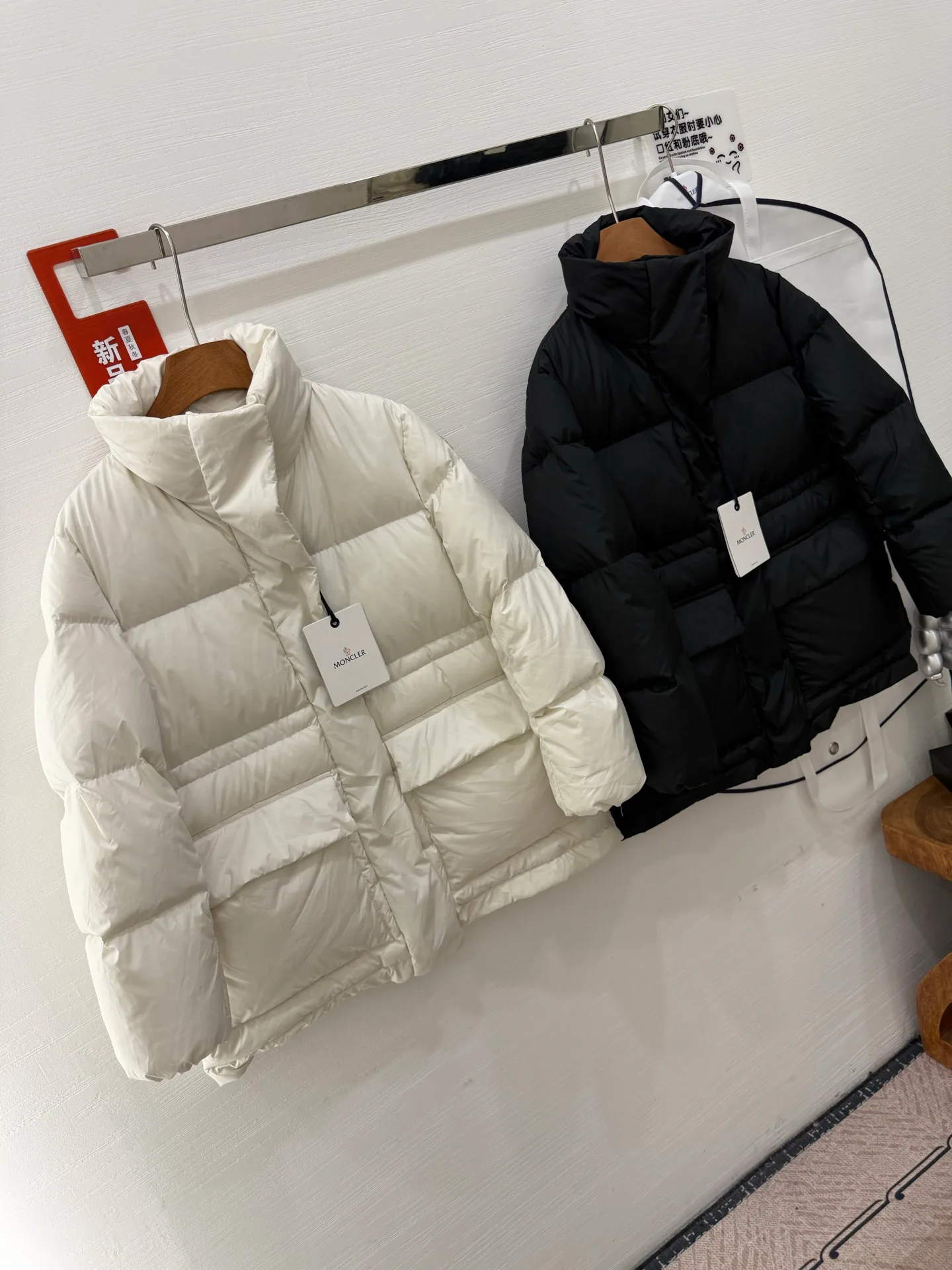 Men's Jackets And Down Jackets MONCLER 18383089