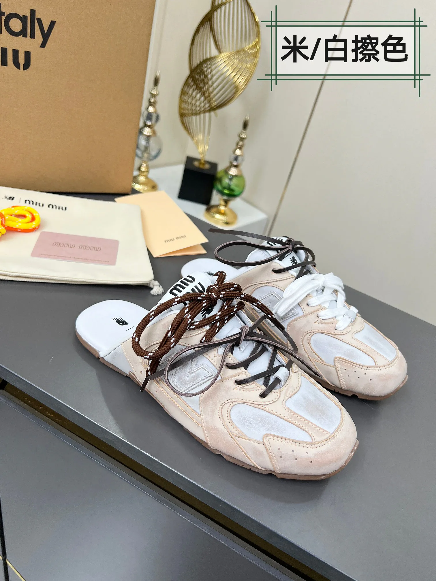 Women's Sneakers MIU MIU 17949084
