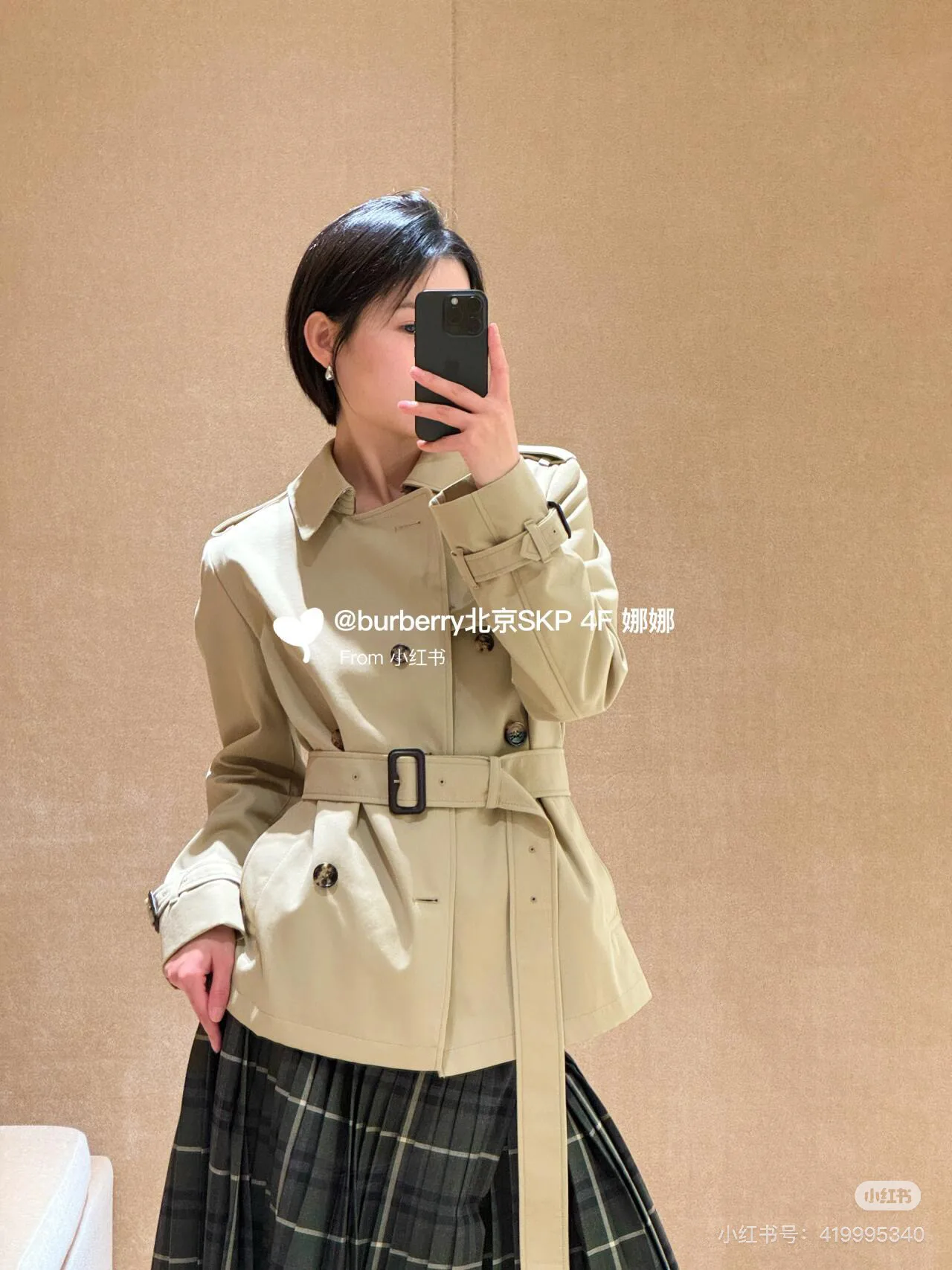 Women's Trench Coats BURBERRY 18512891