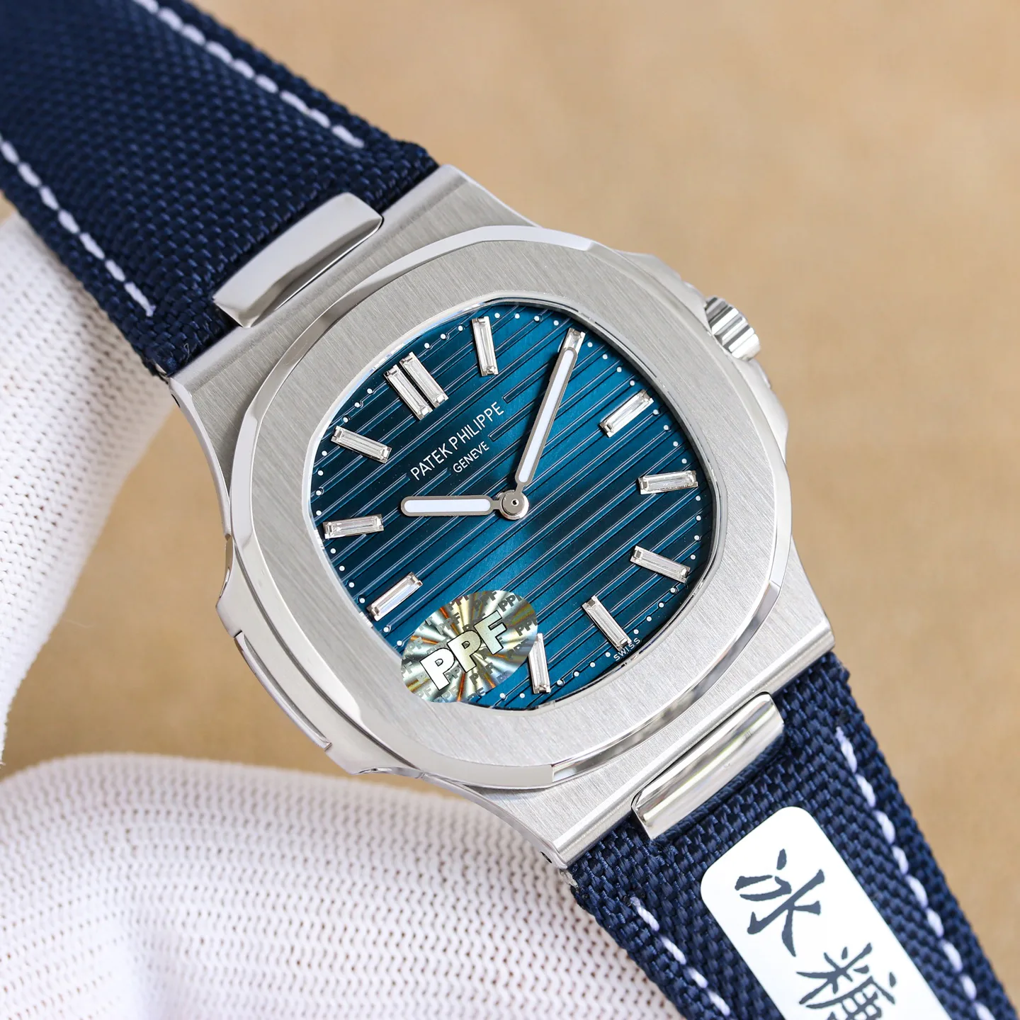 Women's Watches PATEK PHILIPPE 17471379