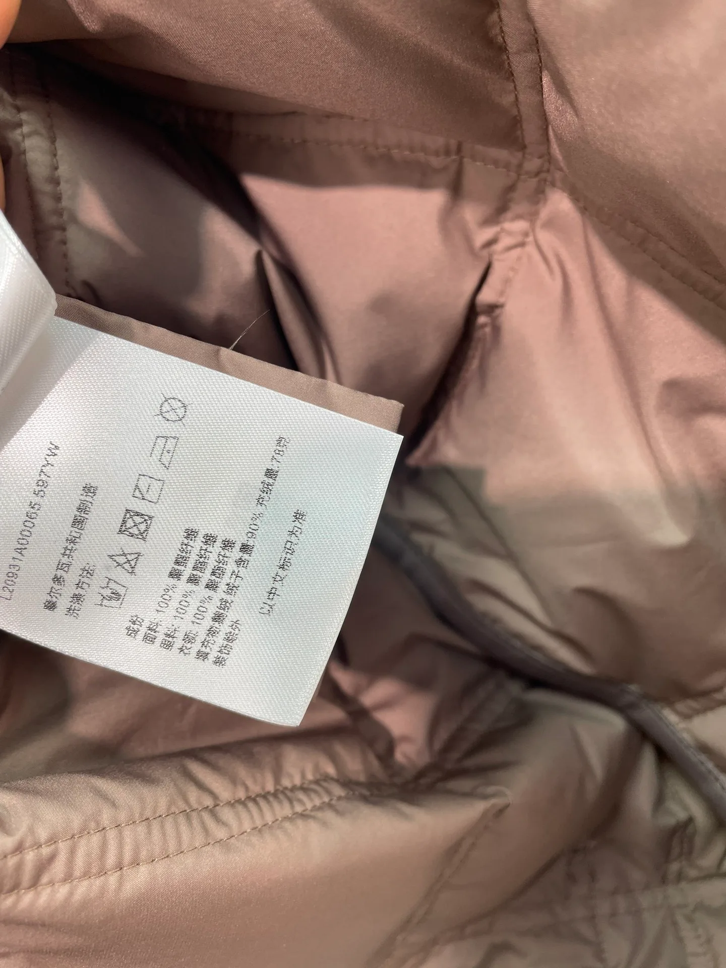 Women's Jackets And Down Jackets MONCLER 17913393