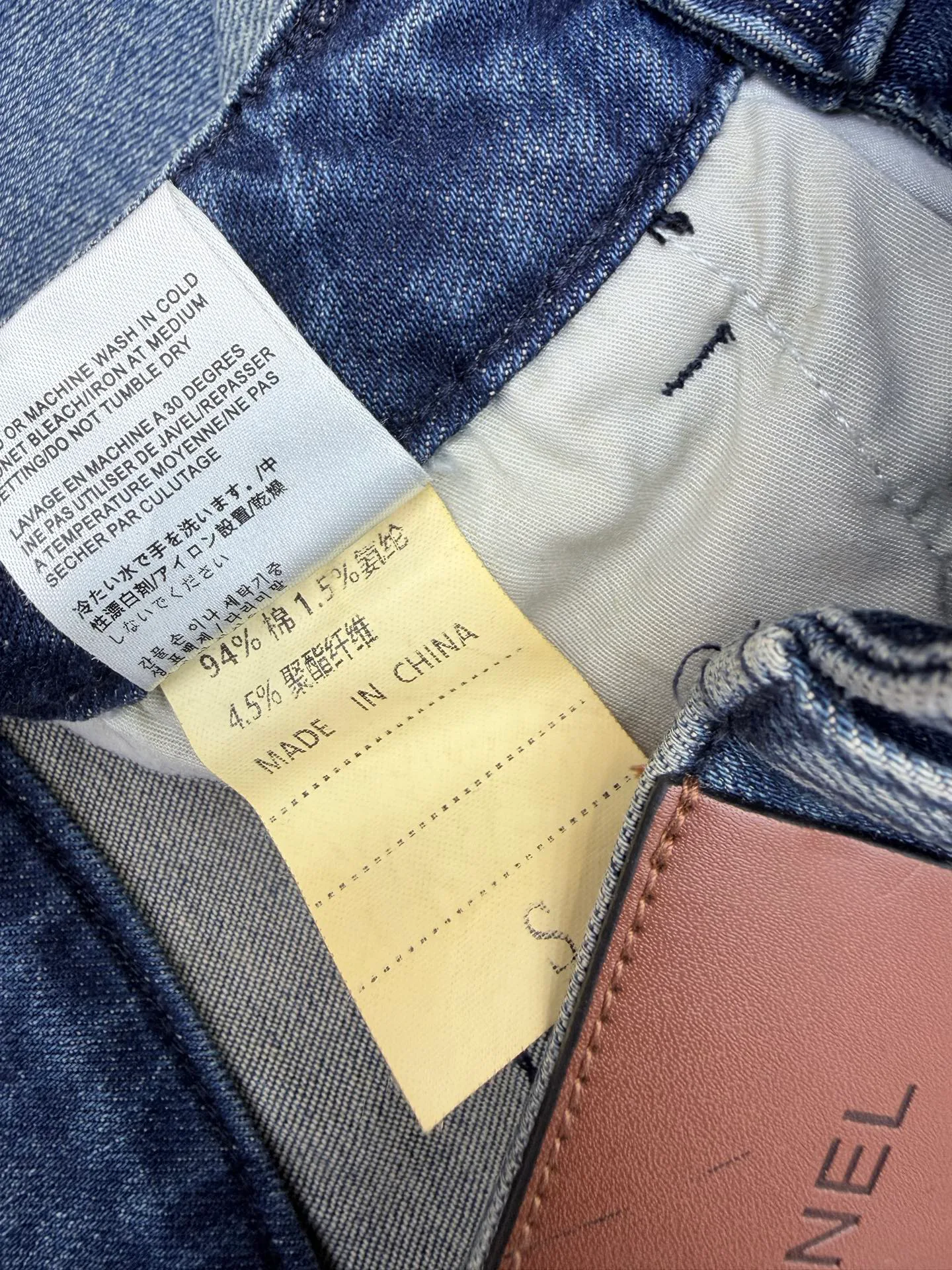 Women's Jeans CHANEL 18439413
