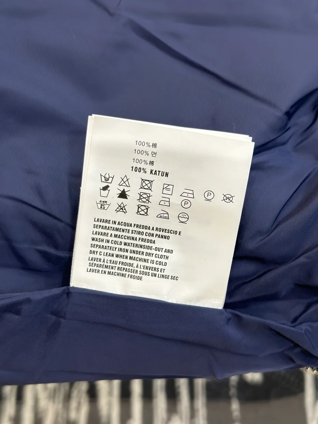 Men's Jackets And Down Jackets MIU MIU 17699387