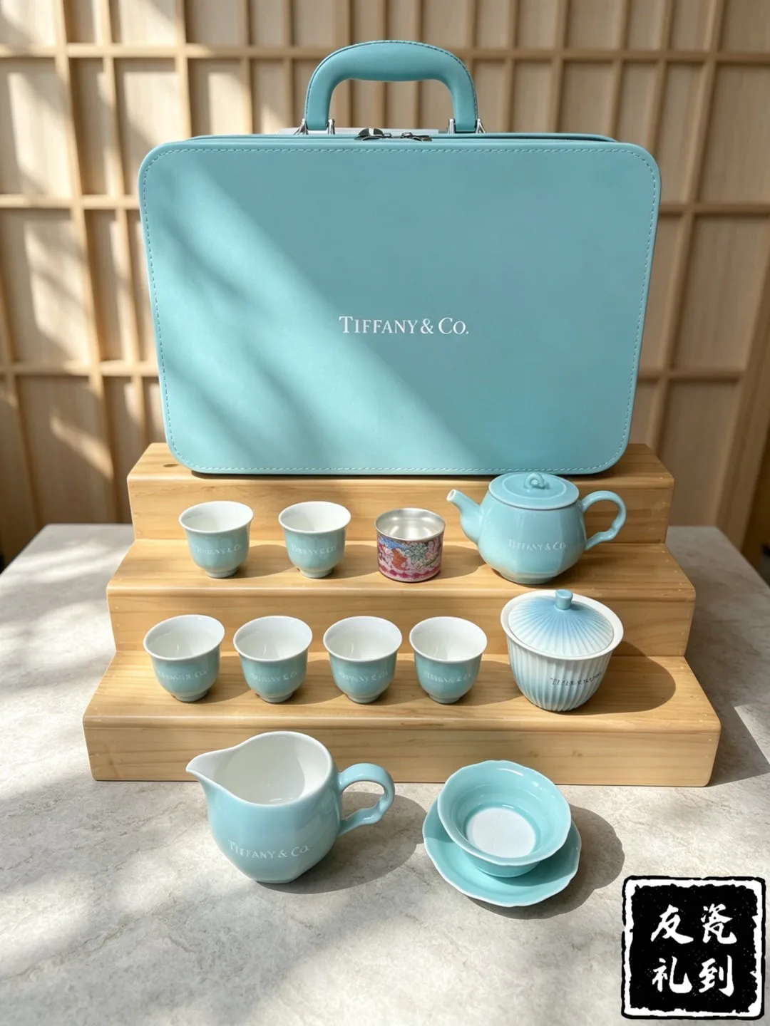 Tableware TIFFANY 17545815