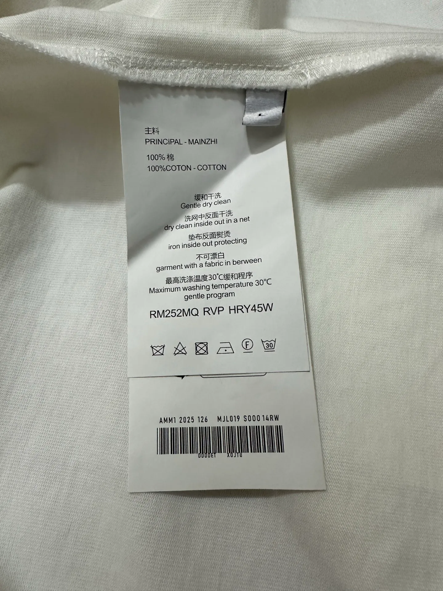 Men's T-Shirts STONE ISLAND 17993151