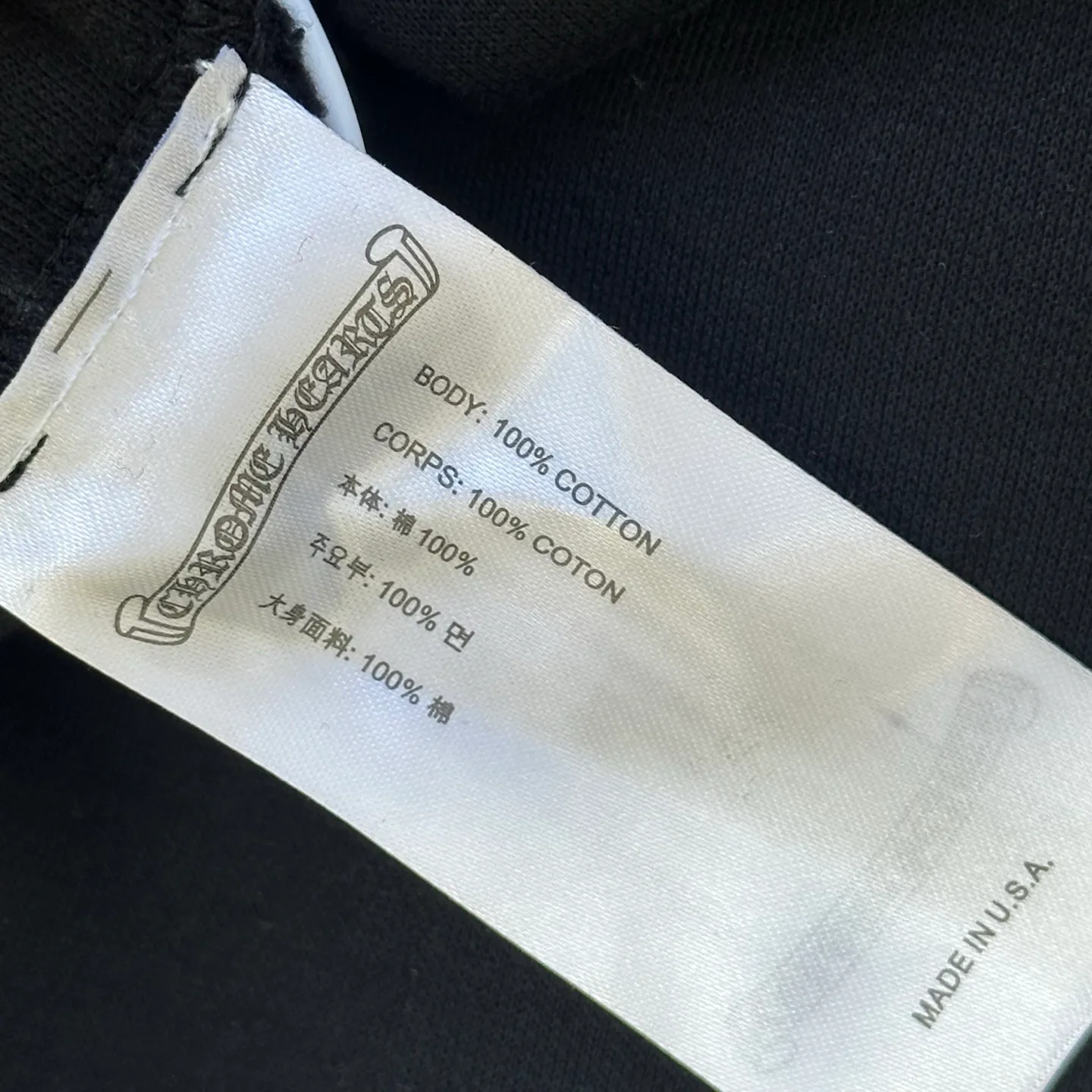 Women's Trousers CHROME HEARTS 18432113