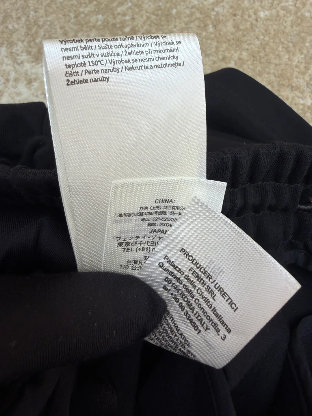 Men's Shorts FENDI 17480583